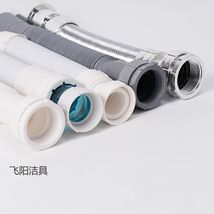 南美款塑料下水管S弯管 面盆水槽配件落水管道防臭排水管