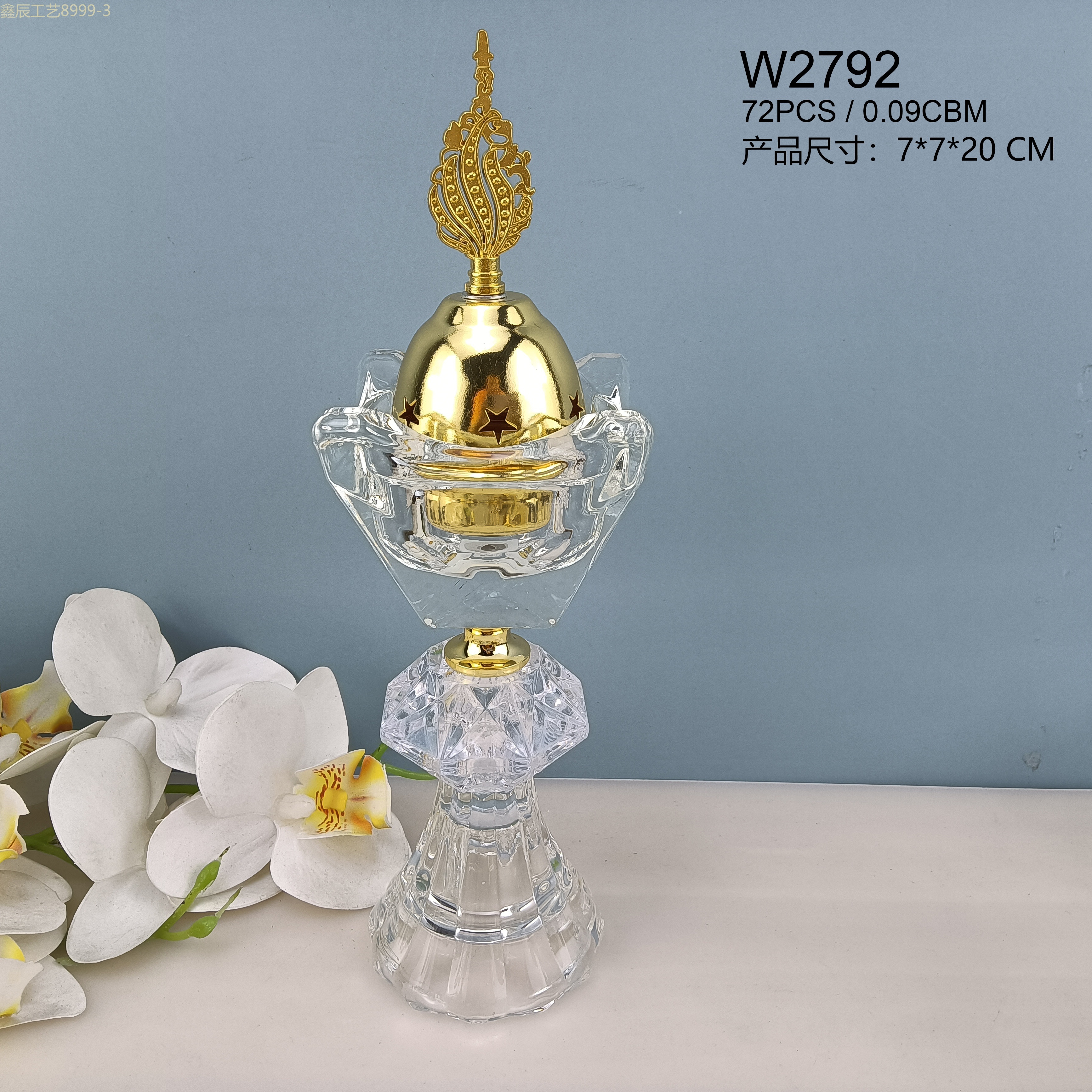 跨境促销新款简约设计感 水晶 中东碳香炉 家居摆件工艺品 Incense burner