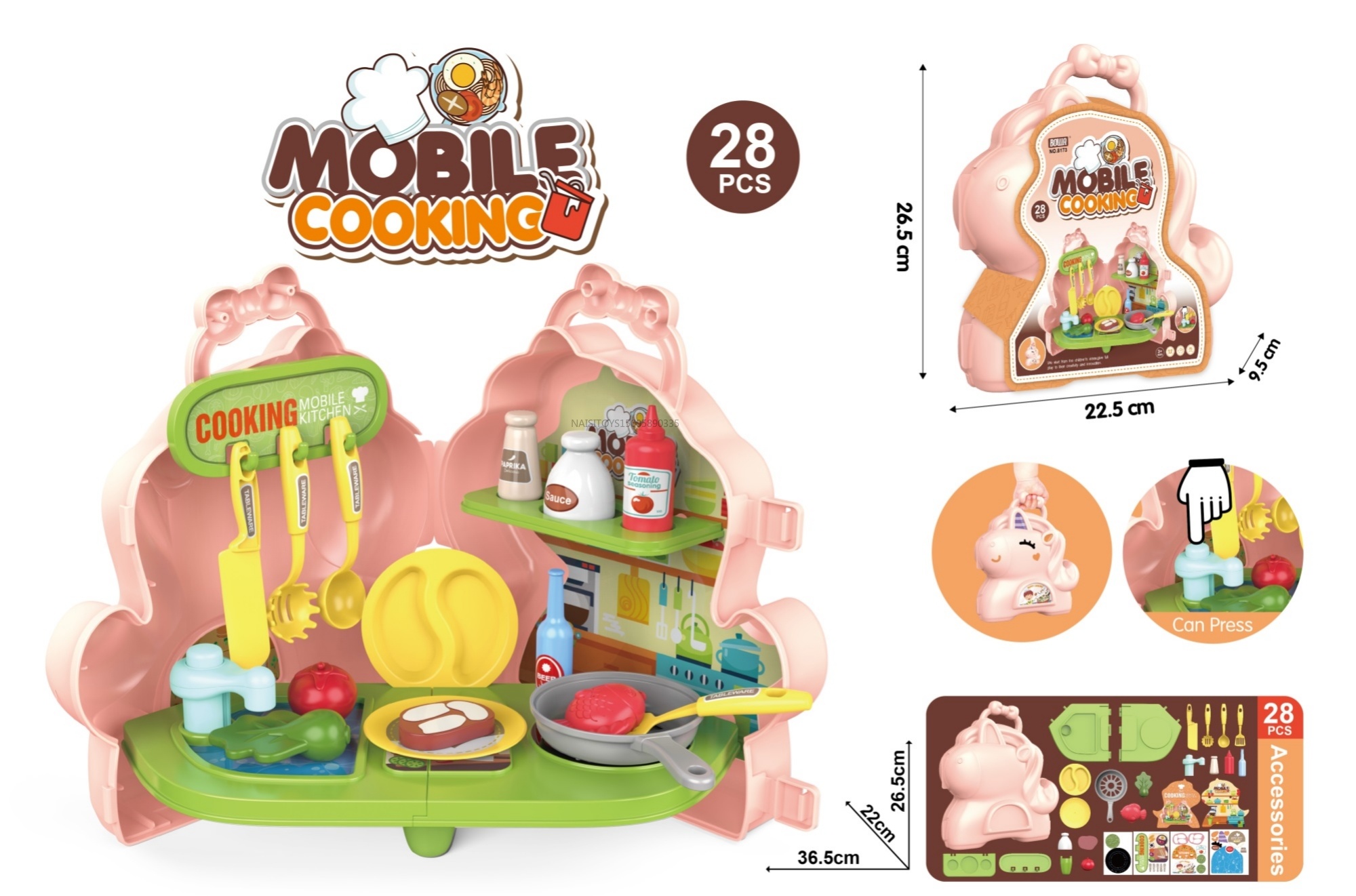 儿童玩具过家家 梳妆套装 圣诞节日礼物生日礼品详情3