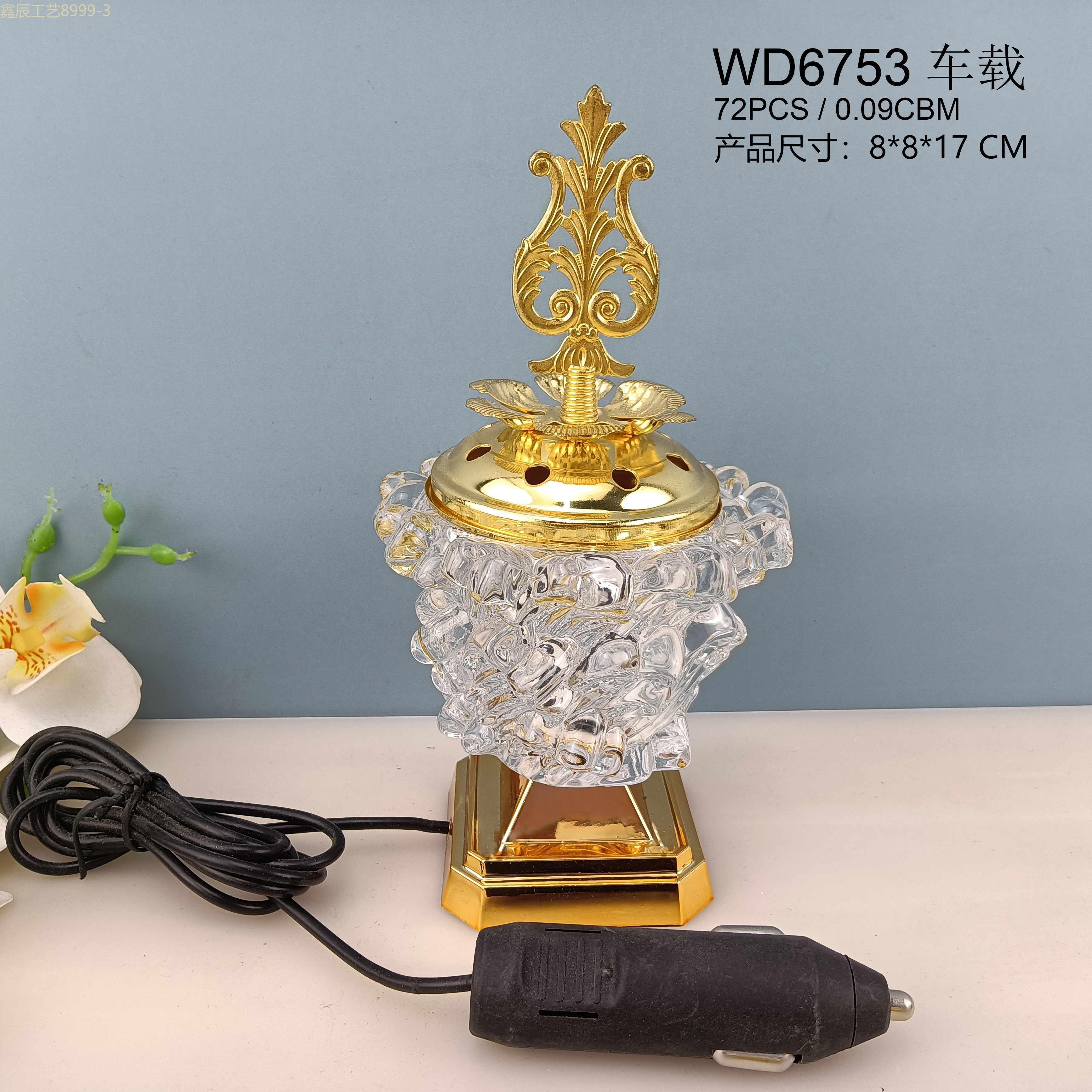 New cross-border simple design sense glass car Middle East Electric Incense burner home decoration crafts electric incense burner thumbnail
