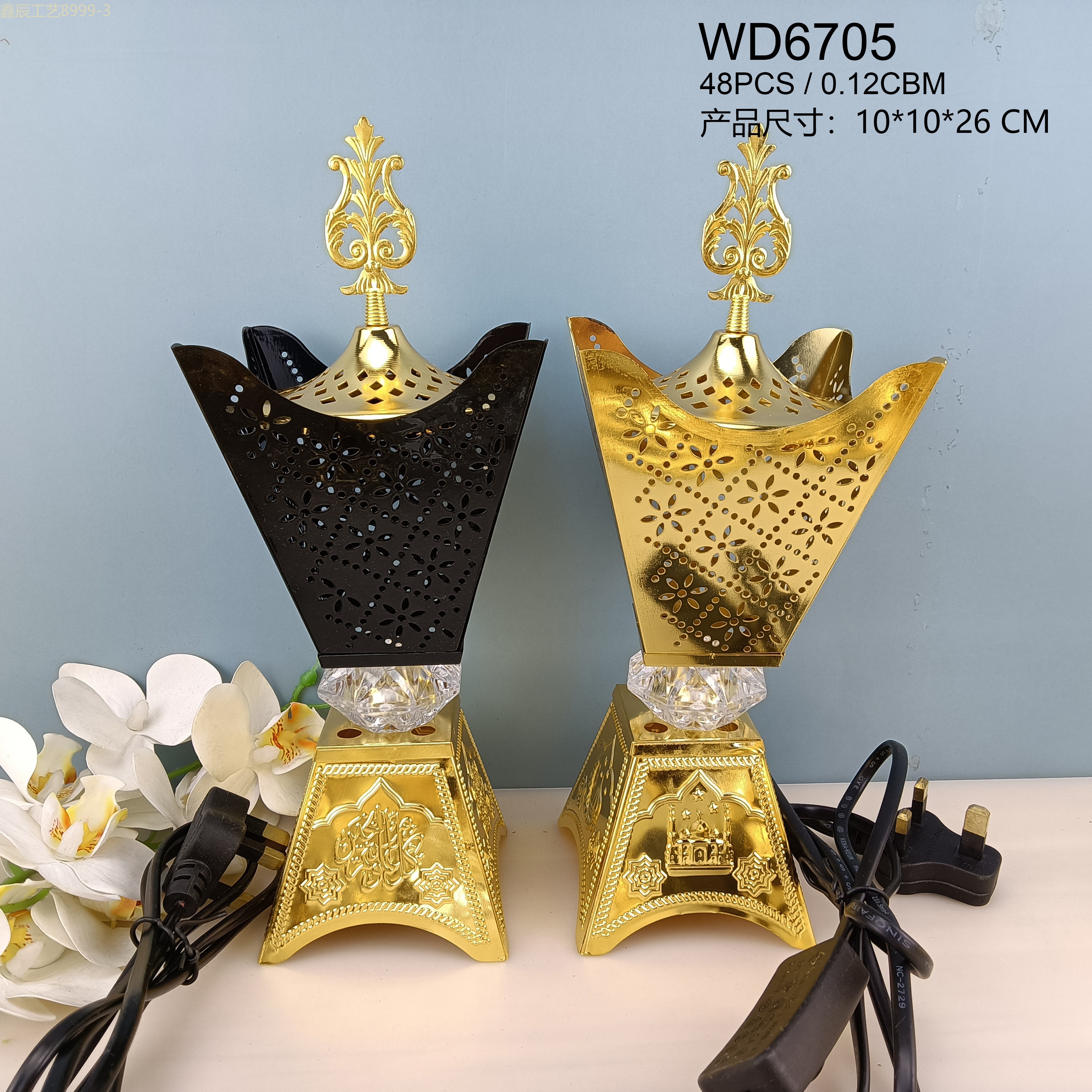 Cross-border new simple design sense four corners metal Electric Incense burner Middle East electric incense home decoration crafts electric incense burner