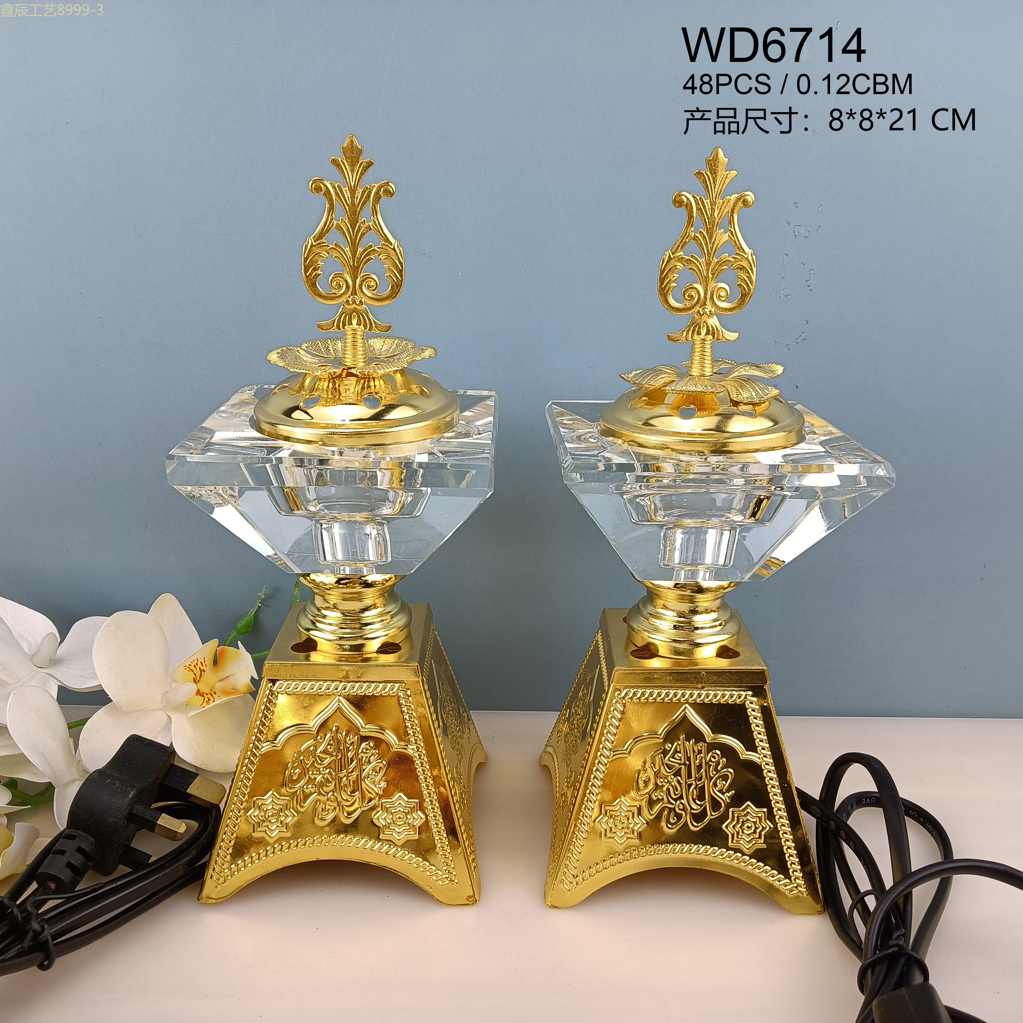 Cross-border new simple design sense of crystal Ramadan Middle East Electric Incense burner home decoration crafts electric incense burner thumbnail