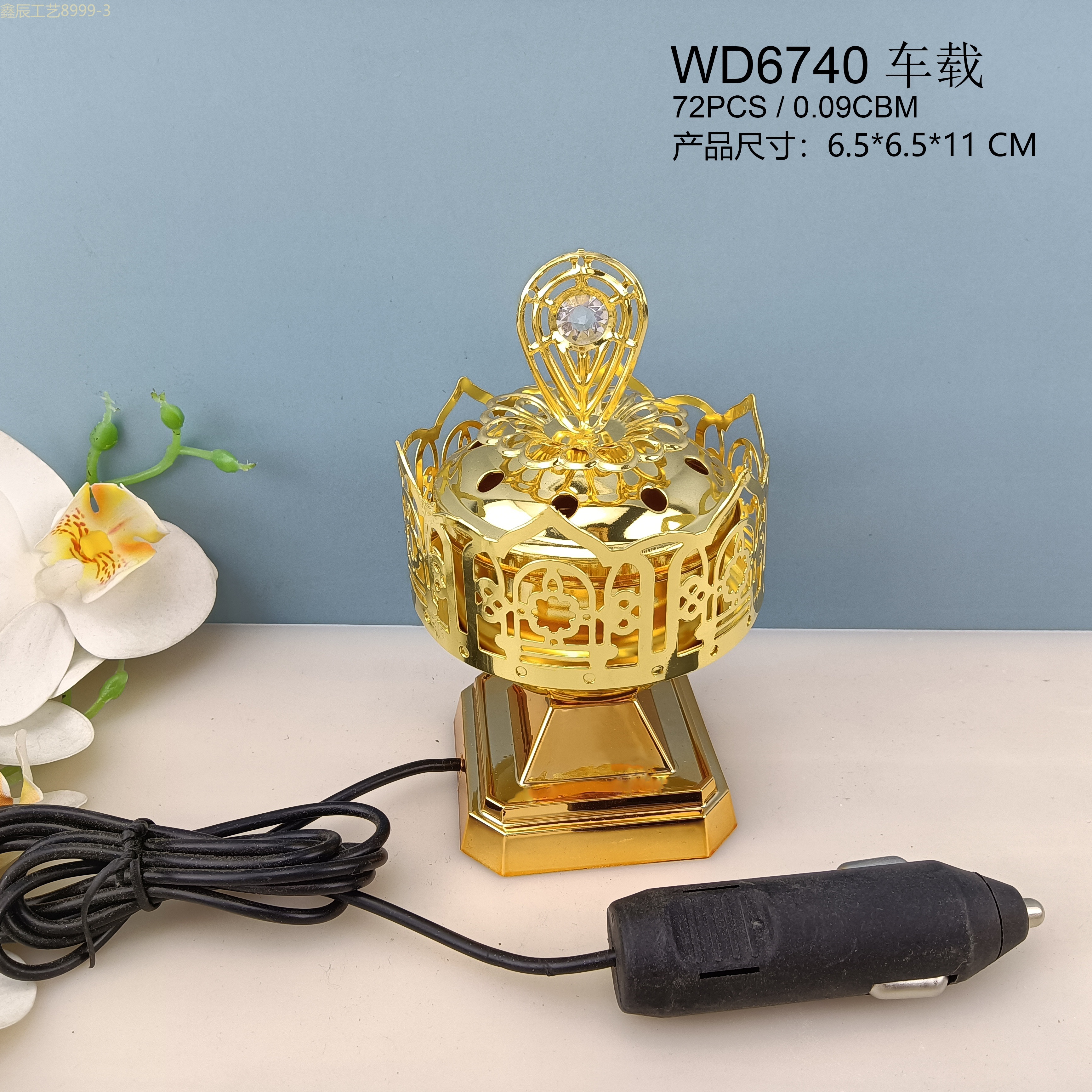 Cross-border new simple design sense metal hollow-out car Middle East Electric Incense burner home decoration crafts electric incense burner thumbnail