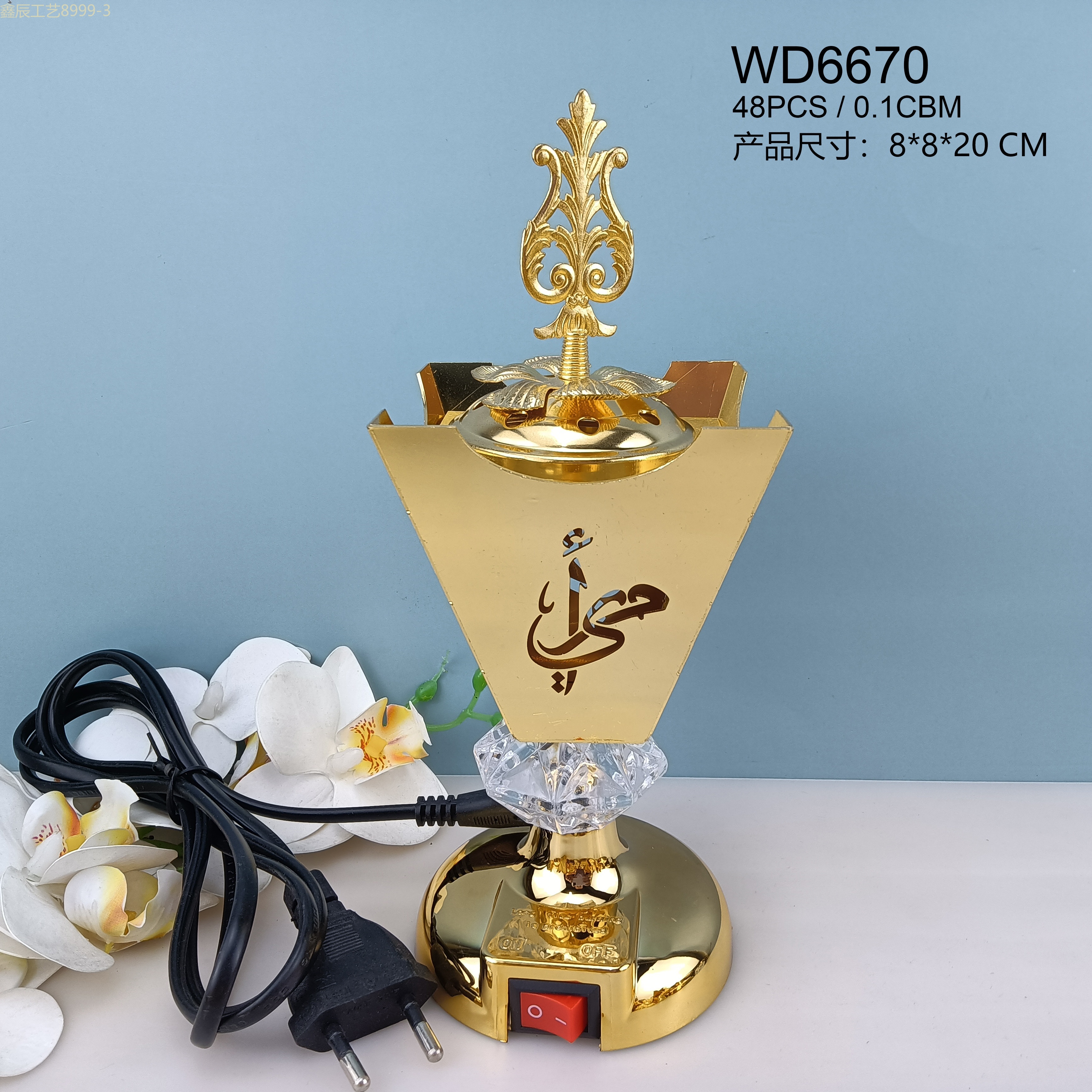 Cross-border new simple design sense hollowed out small four corners Aven Middle East Electric Incense burner home decoration arts and crafts electric incense burner thumbnail