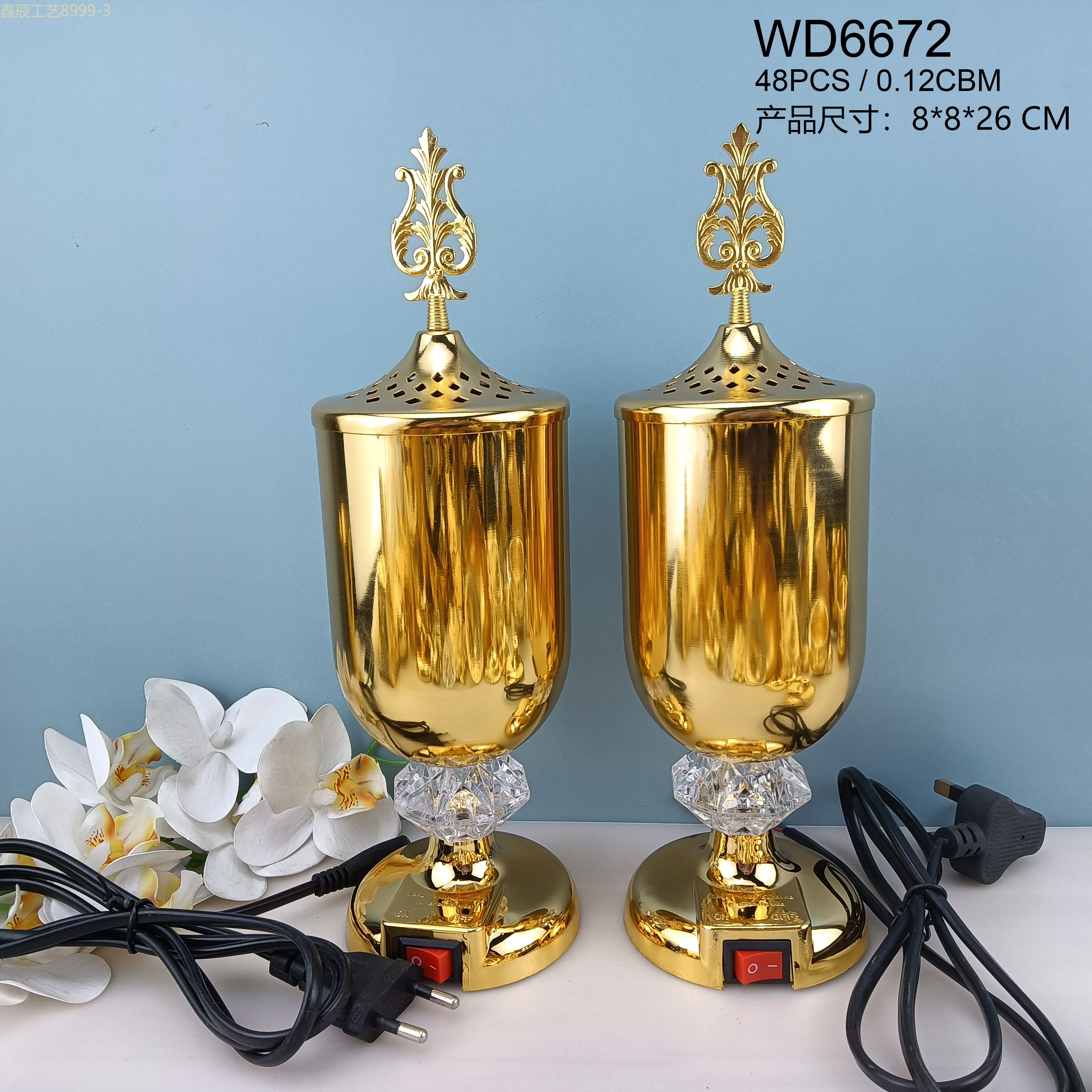 Cross-border new simple design sense metal shape Middle East Electric Incense burner home decoration crafts electric incense burner