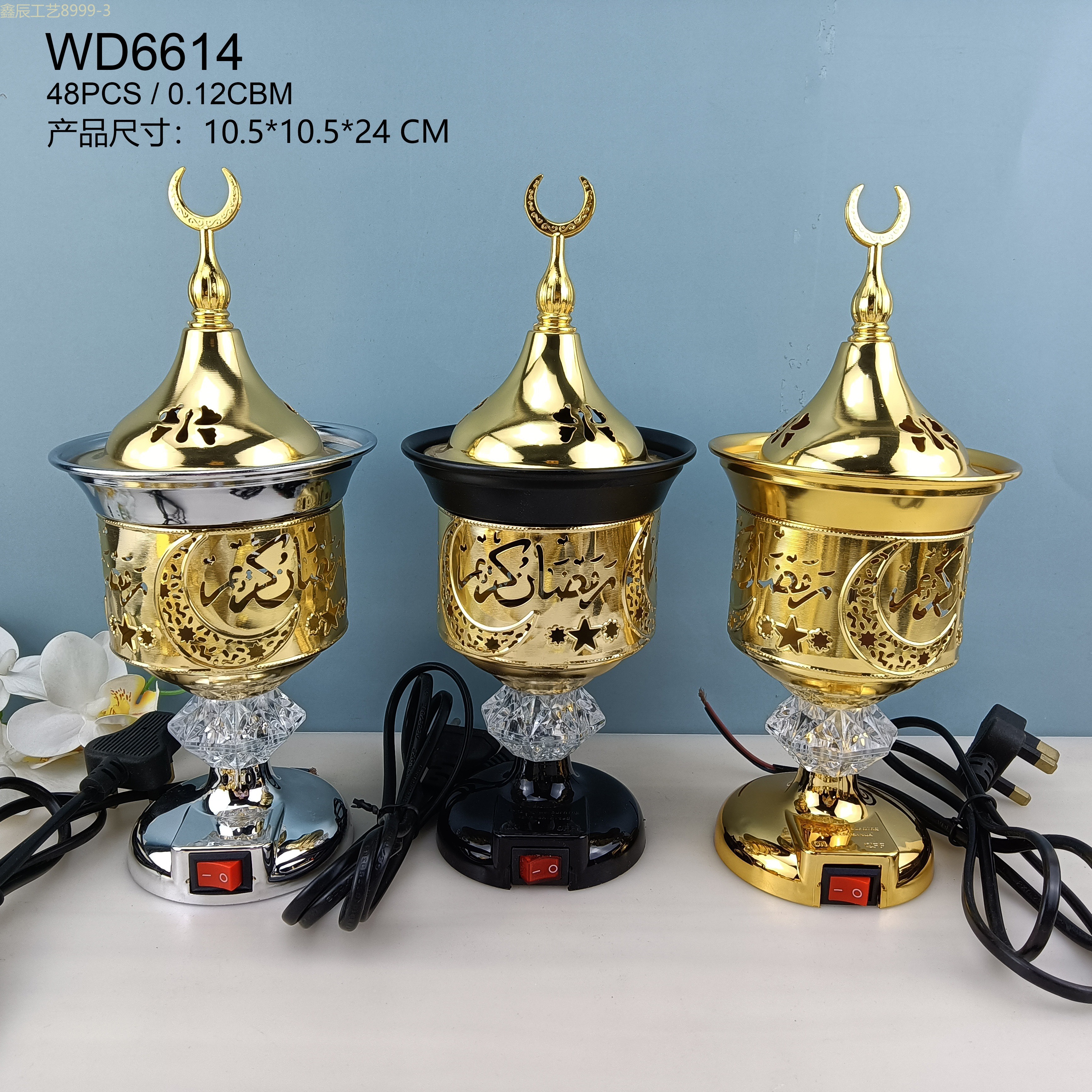 Cross-border new simple design sense metal hollow-out Ramadan Middle East Electric Incense burner Muslim home decoration crafts electric incense burner thumbnail
