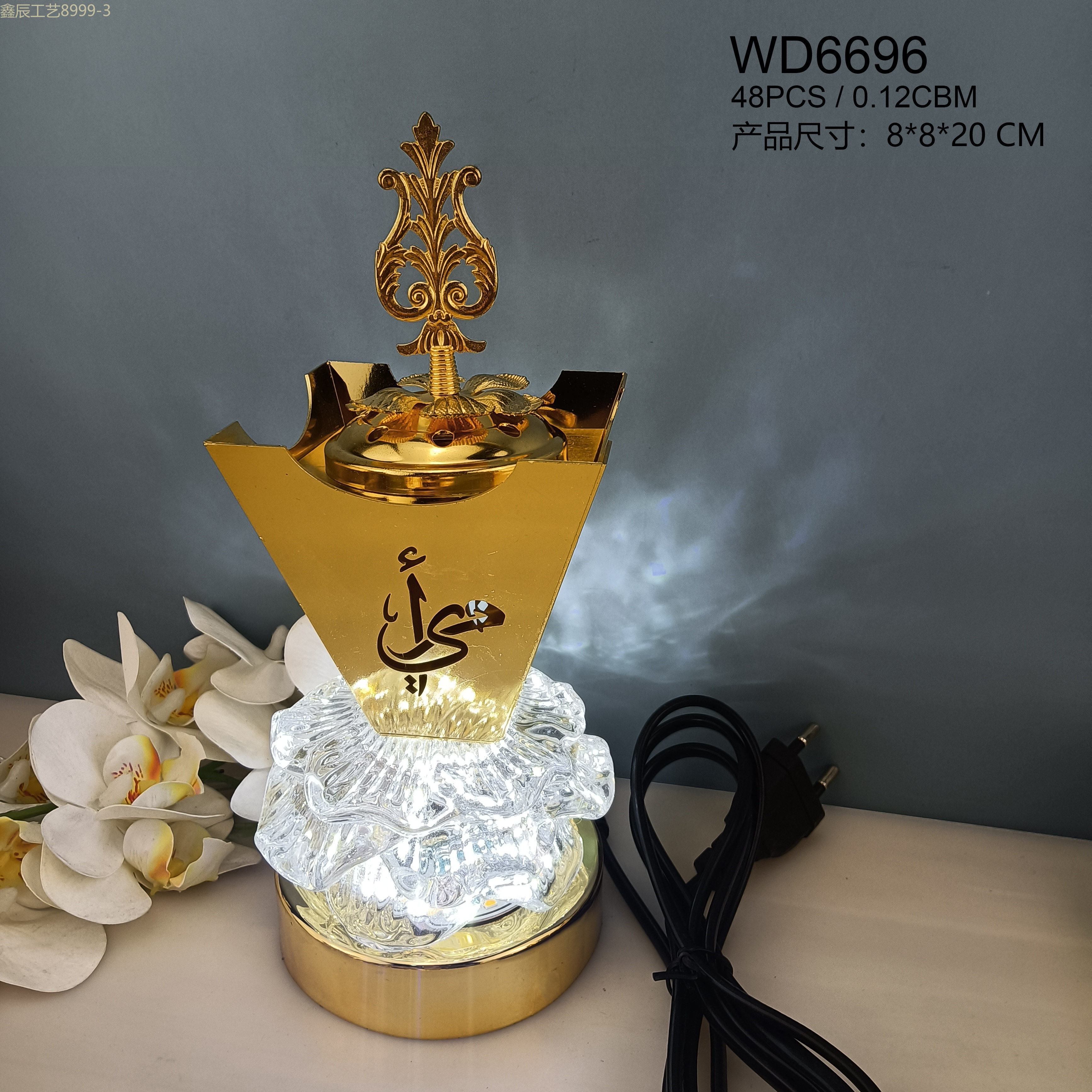Cross-border new simple design sense metal four corners glass with light Middle East Electric Incense burner Muslim home decoration crafts electric incense burner thumbnail