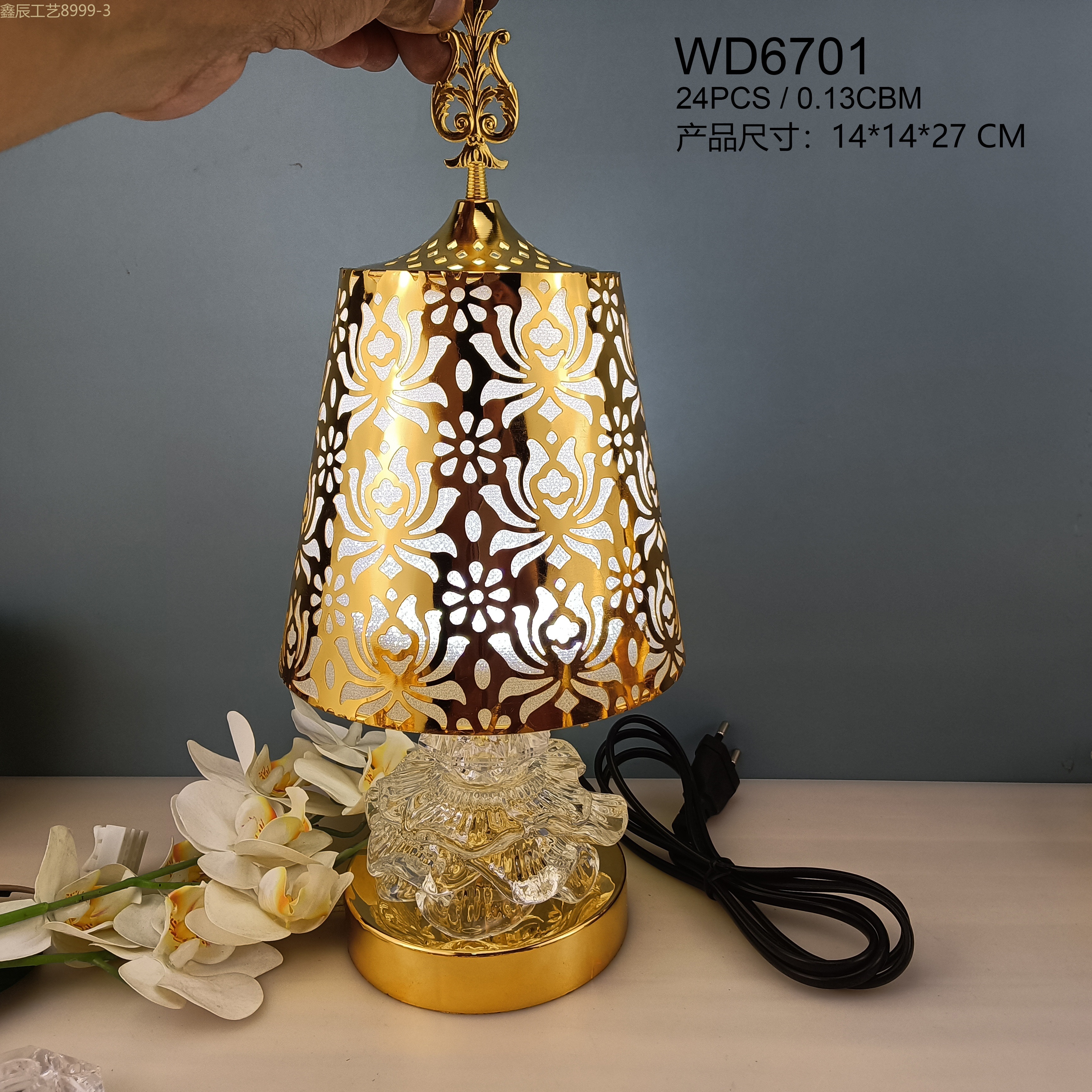 Cross-border new simple design sense metal table lamp shape with lamp Middle East Electric Incense burner Muslim home decoration crafts electric incense burner thumbnail