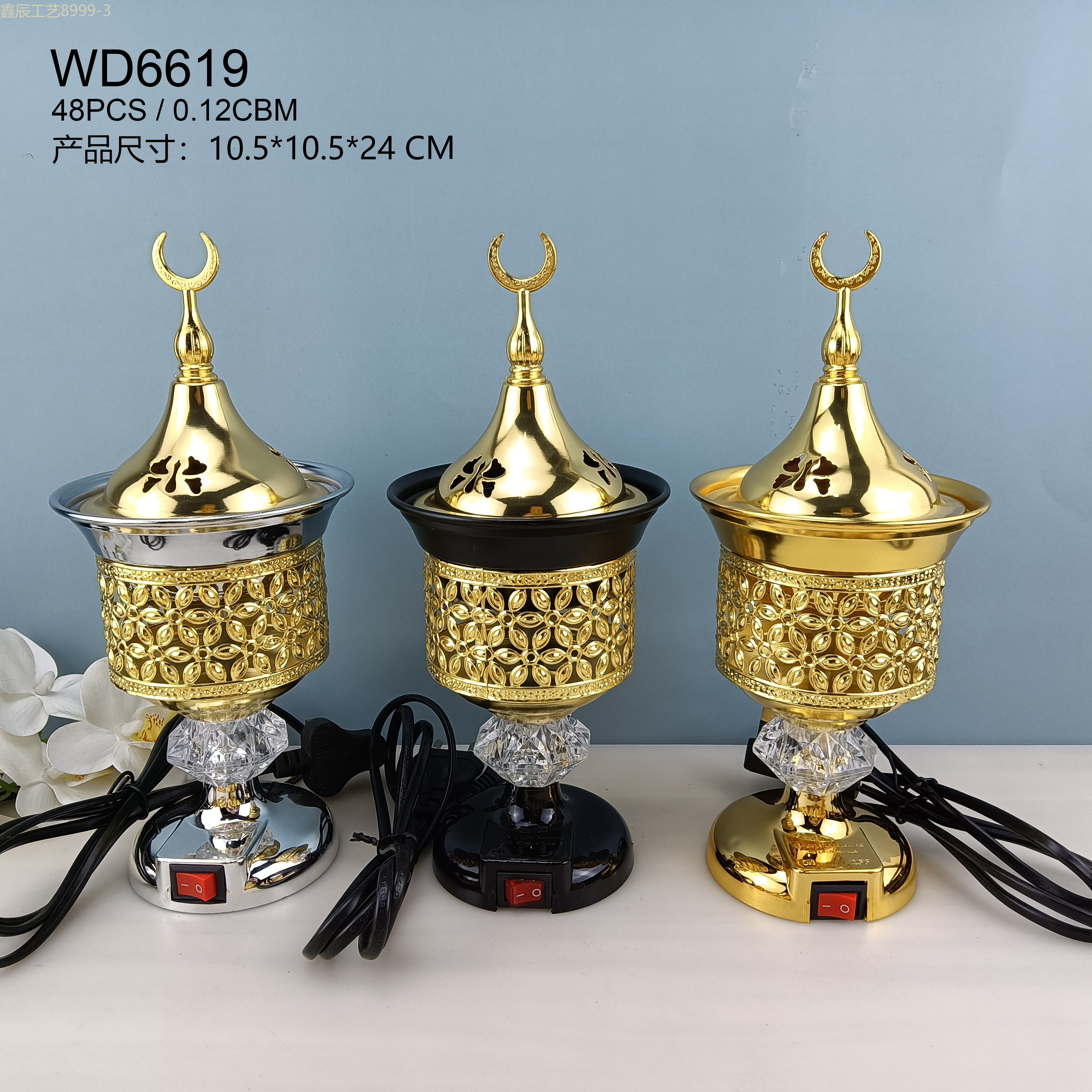 Cross-border new simple design sense metal hollow-out flower Middle East Electric Incense burner Muslim home decoration crafts electric incense burner thumbnail