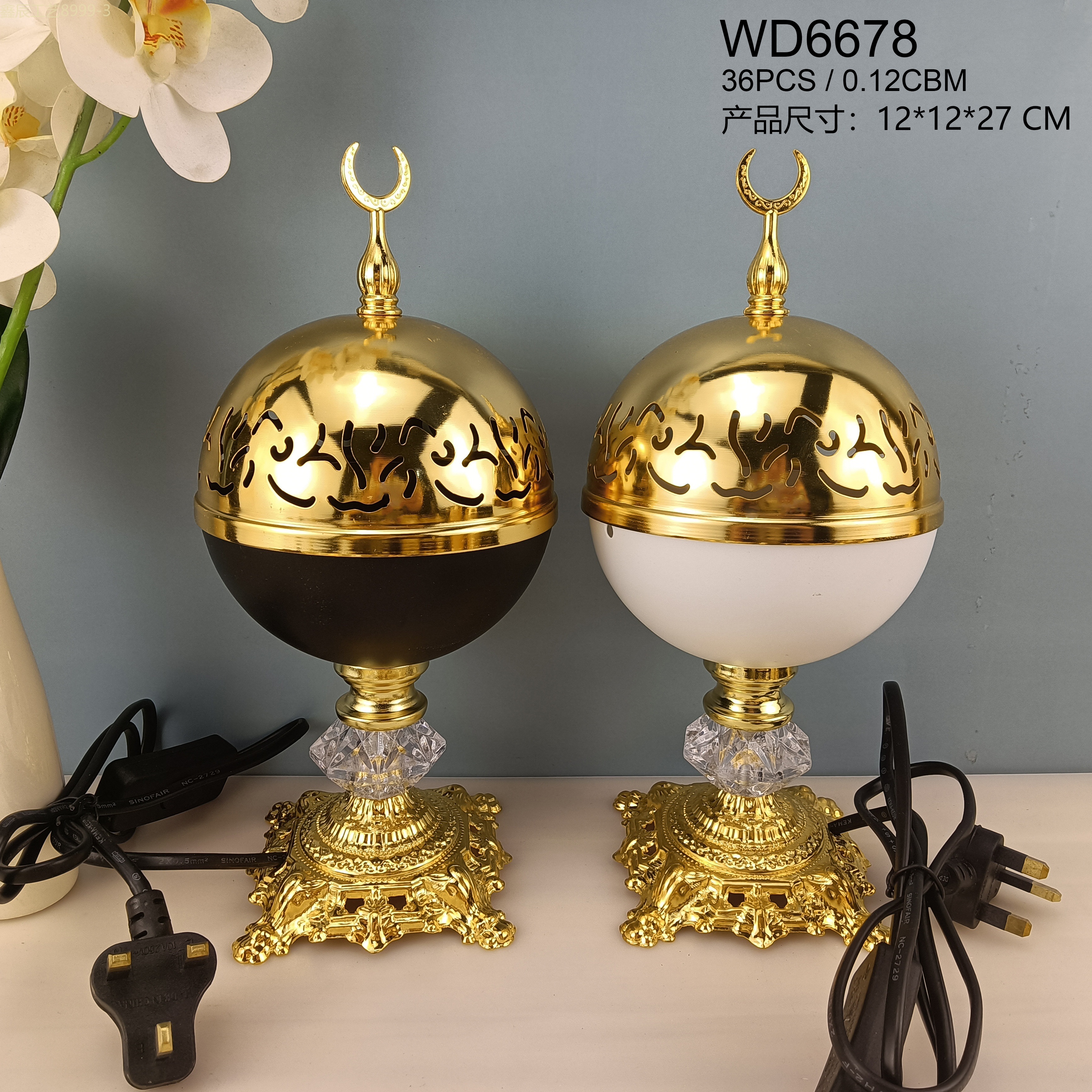 Cross-border new simple design sense hollow metal ball Middle East Electric Incense burner home decoration arts and crafts electric incense burner thumbnail