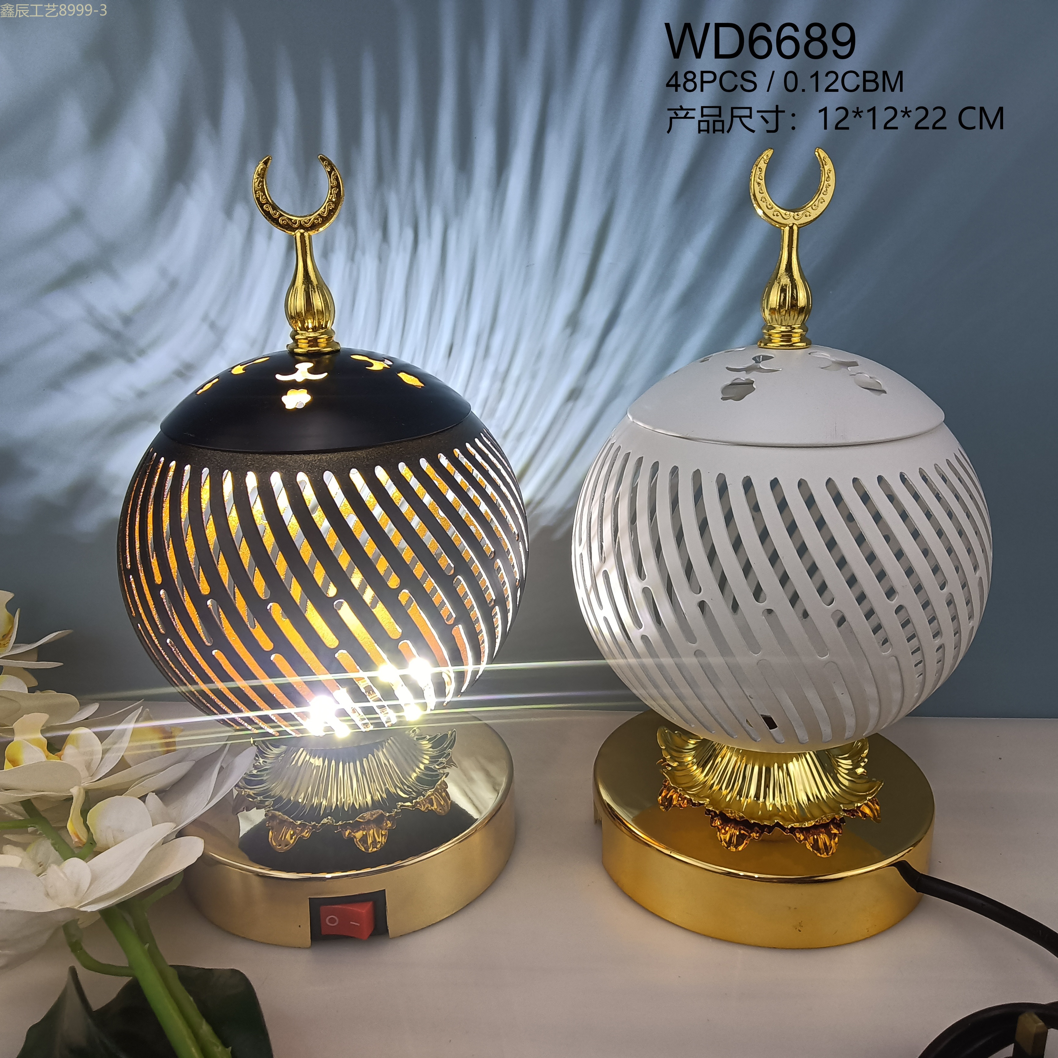Cross-border new simple design hollow metal ball Middle East Electric Incense burner Muslim home decoration crafts electric incense burner thumbnail