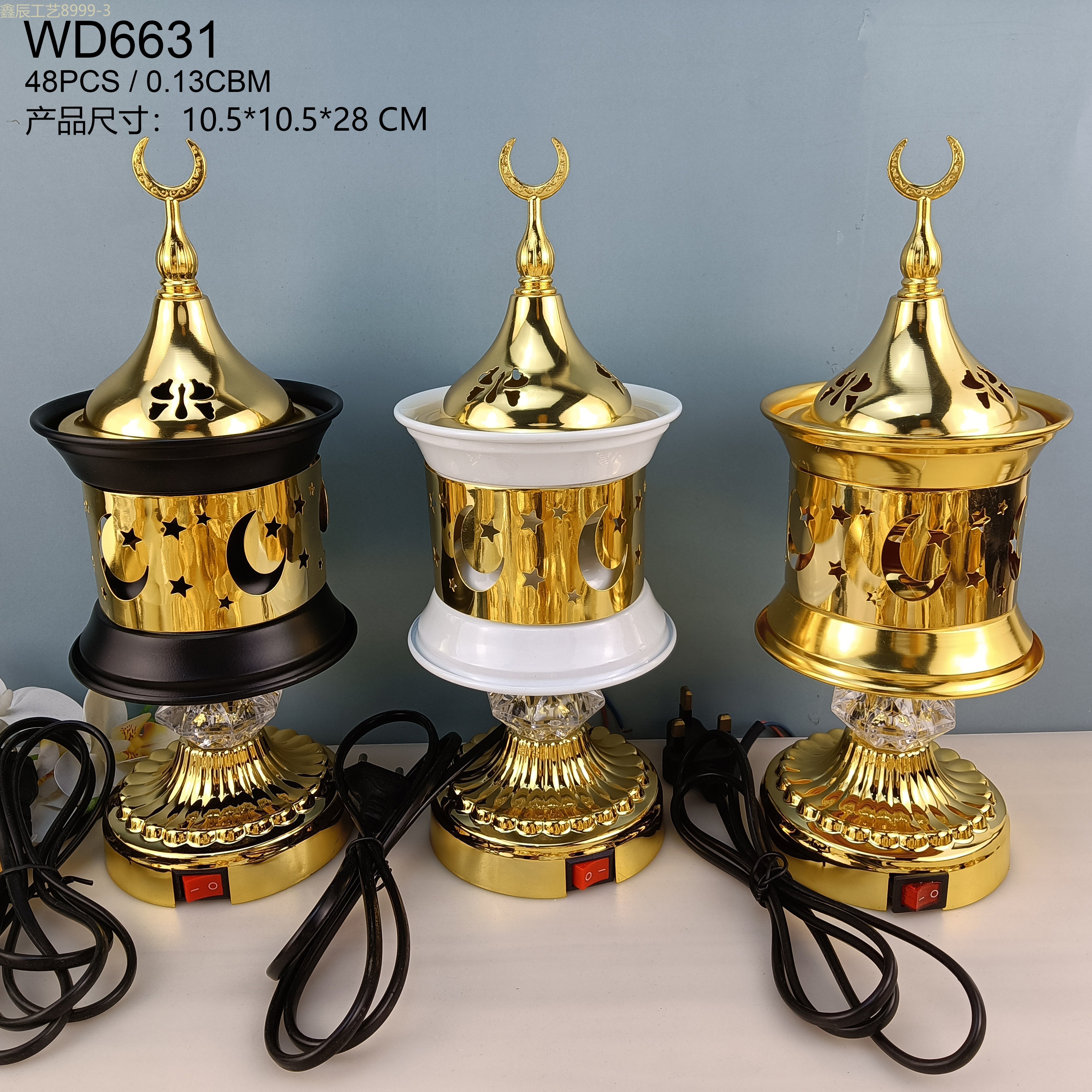 Cross-border new simple design hollow metal Ramadan Middle East Electric Incense burner Muslim home decoration crafts electric incense burner Specification drawing