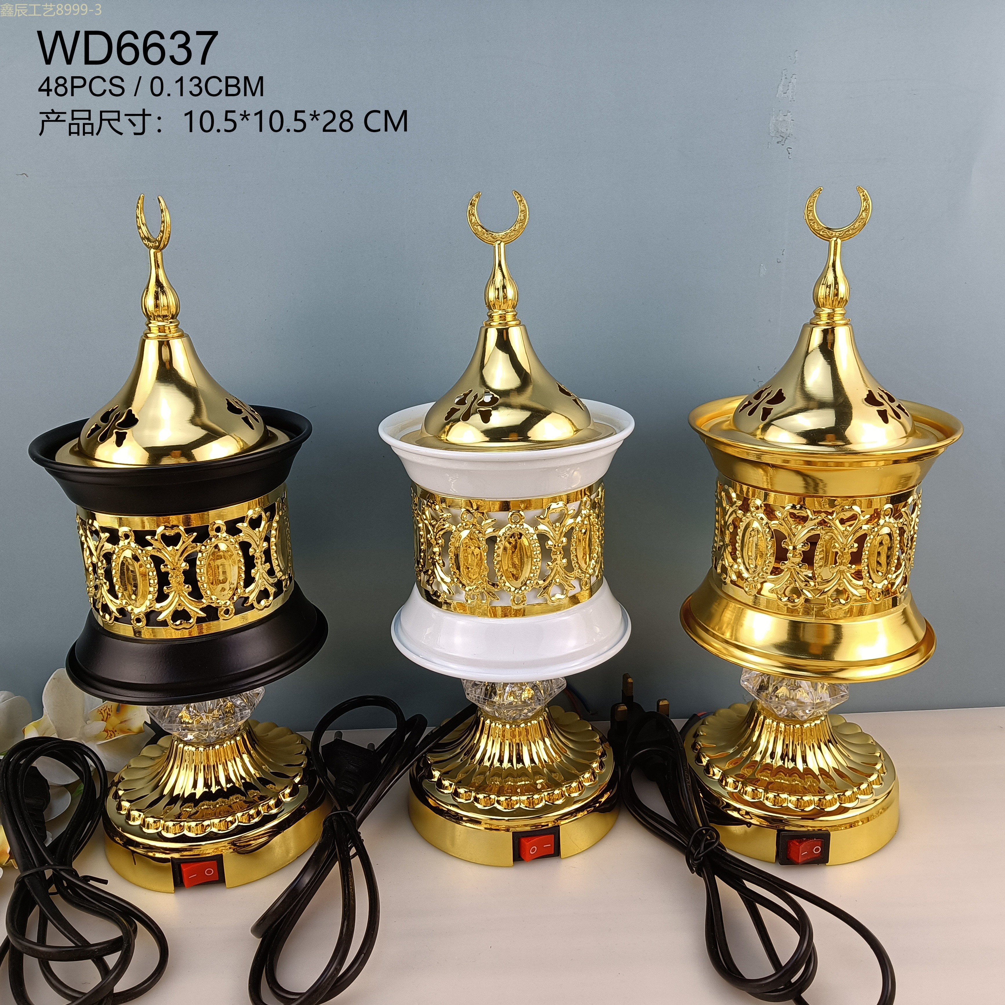 Cross-border new simple design hollow metal Ramadan Middle East Electric Incense burner Muslim home decoration crafts electric incense burner full figure