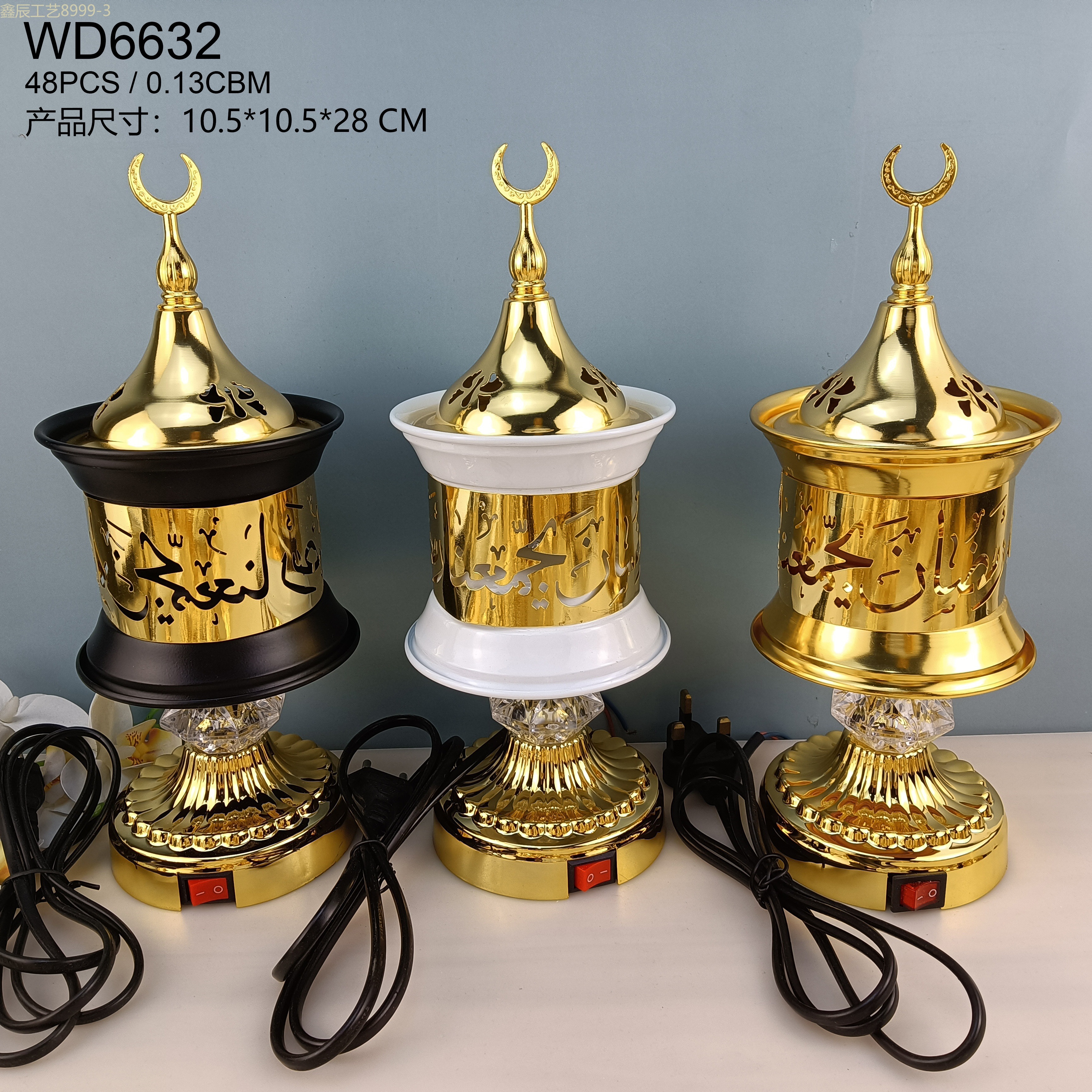 Cross-border new simple design hollow metal Ramadan Middle East Electric Incense burner Muslim home decoration crafts electric incense burner Application Scenario