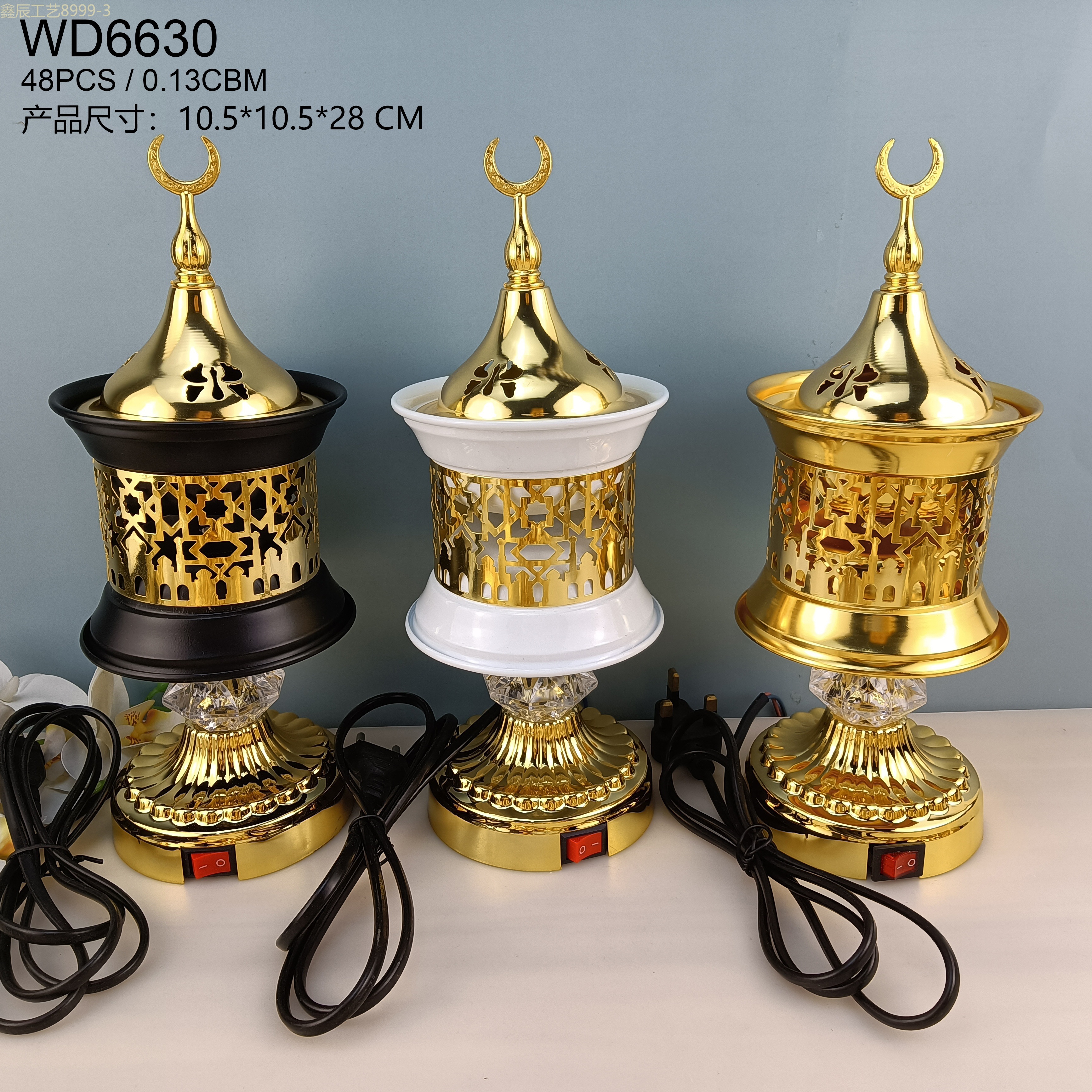 Cross-border new simple design hollow metal Ramadan Middle East Electric Incense burner Muslim home decoration crafts electric incense burner details Picture