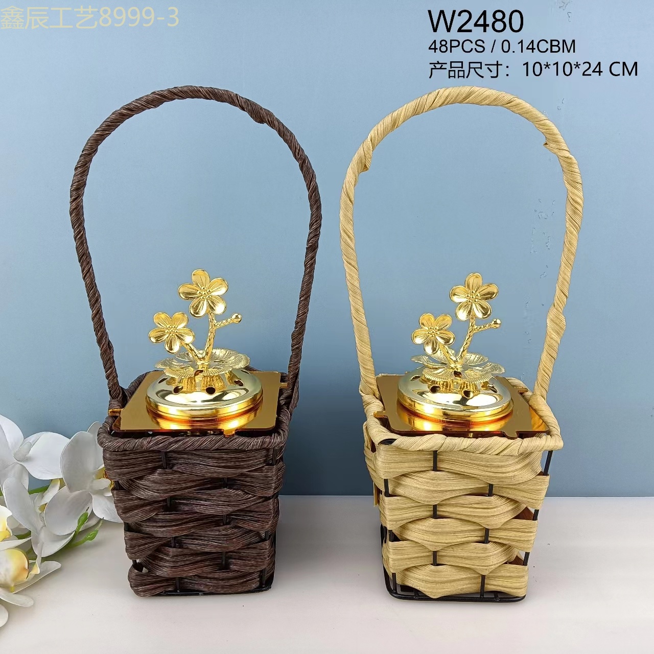 Cross-border new simple creative design sense woven basket Middle East carbon Incense burner Muslim home decoration crafts incense burner Application Scenario