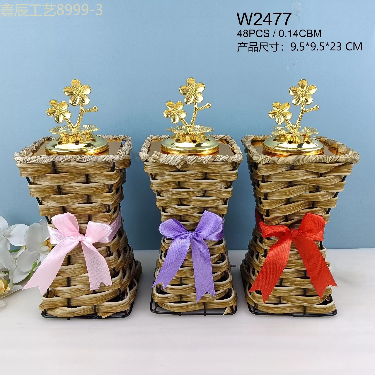 Cross-border new simple creative design sense woven basket Middle East carbon Incense burner Muslim home decoration crafts incense burner full figure