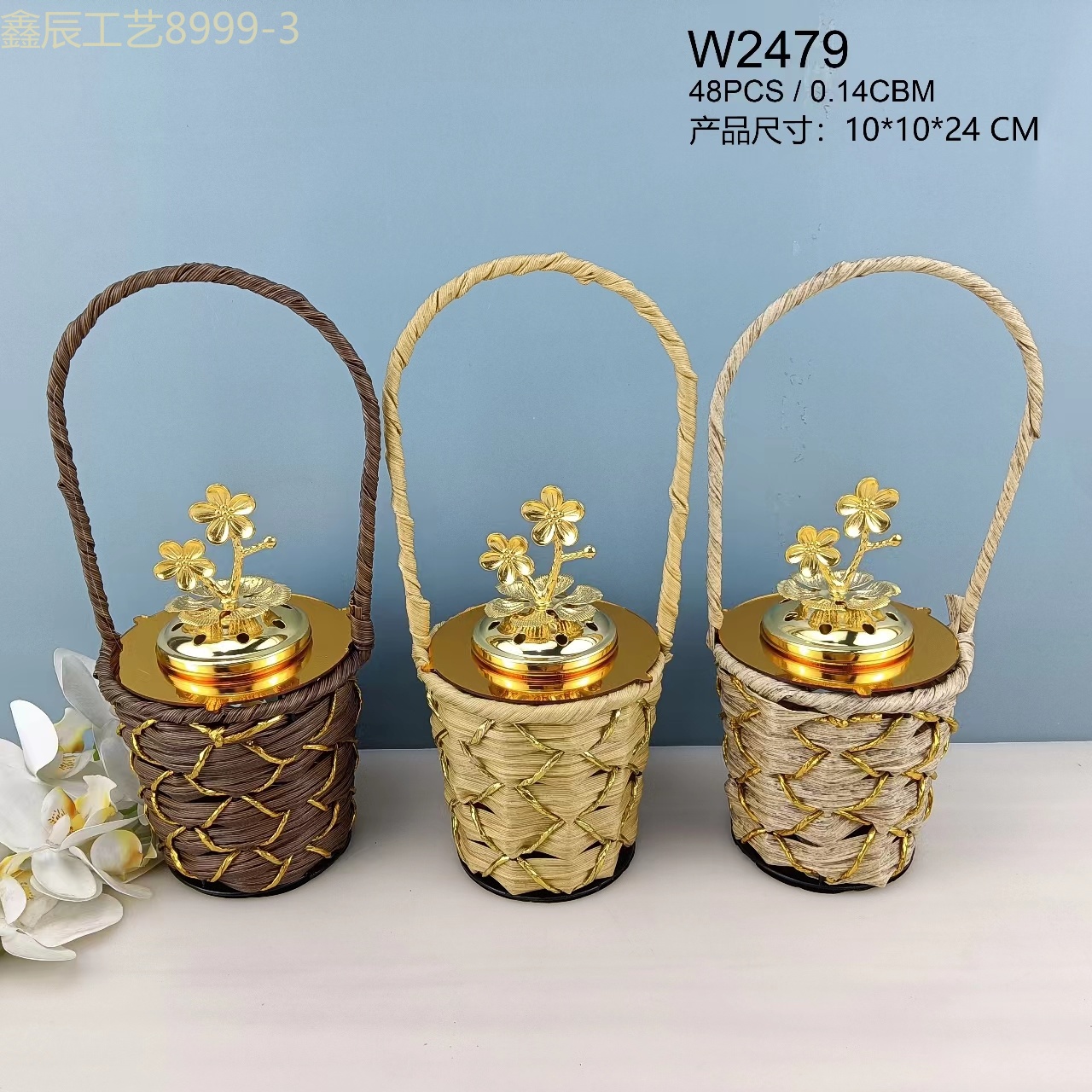 Cross-border new simple creative design sense woven basket Middle East carbon Incense burner Muslim home decoration crafts incense burner Specification drawing