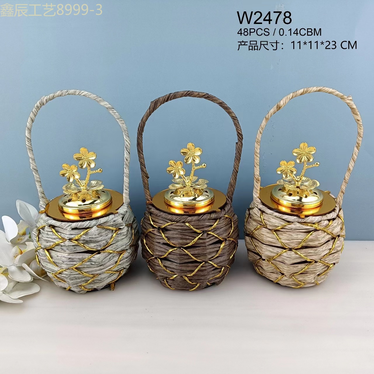 Cross-border new simple creative design sense woven basket Middle East carbon Incense burner Muslim home decoration crafts incense burner details Picture
