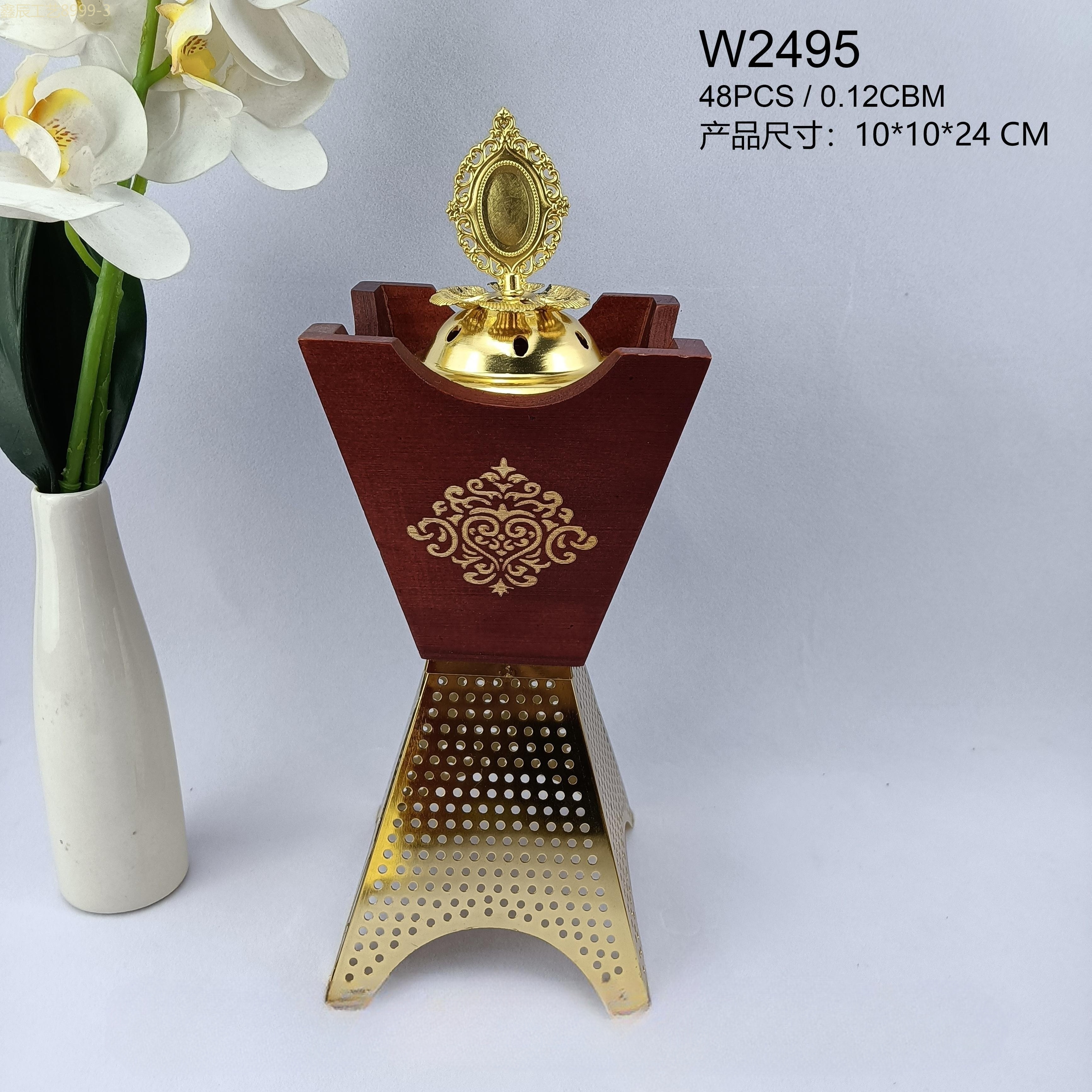 Cross-border new simple creative design sense wood box Metal bottom Middle East carbon Incense burner Muslim home decoration crafts incense burner full figure