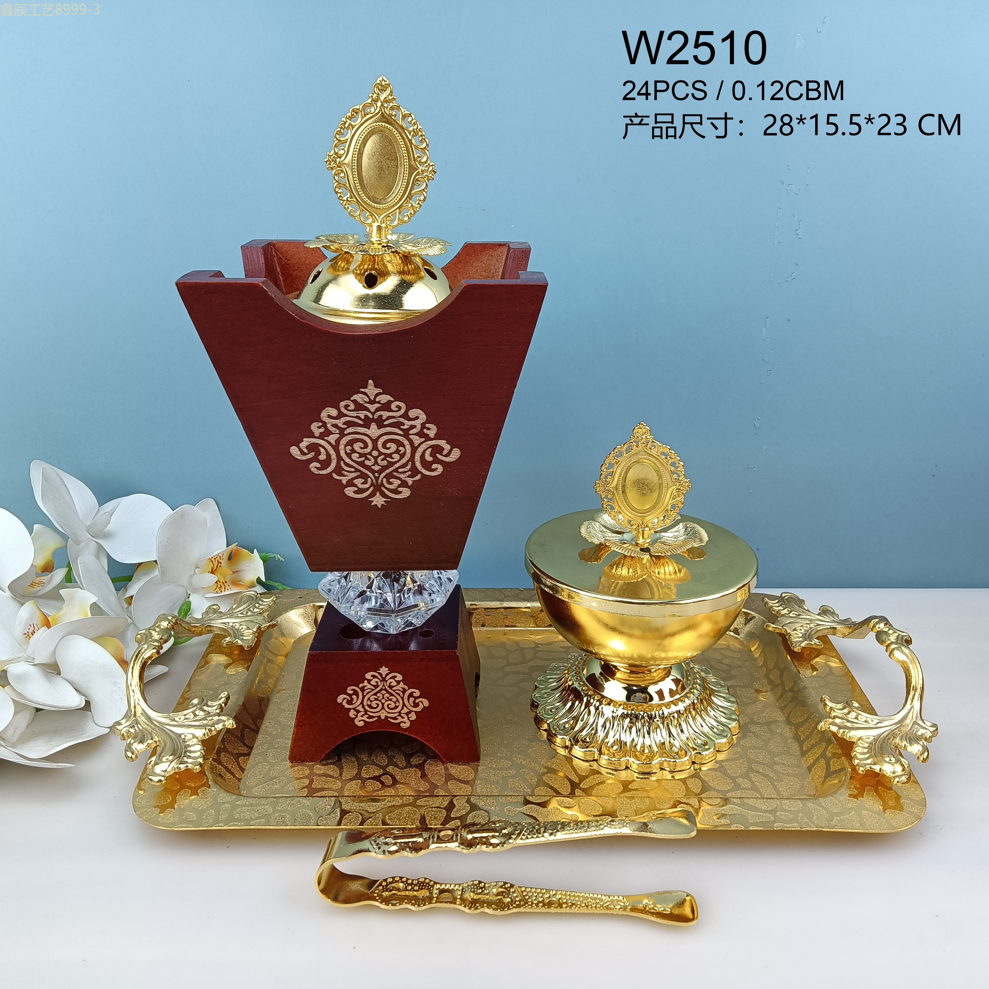 Cross-border new simple creative design sense wood box set Middle East carbon Incense burner Muslim home decoration crafts Incense burner thumbnail