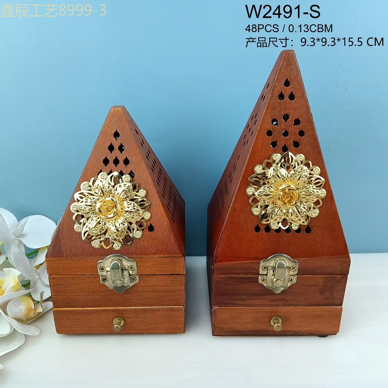 Cross-border new simple creative design sense wood box Metal bottom Middle East carbon Incense burner Muslim home decoration crafts incense burner Application Scenario