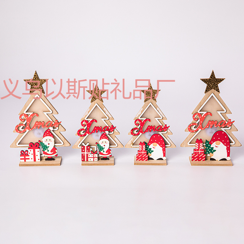 木质LED圣诞树橱窗桌子创意摆饰图