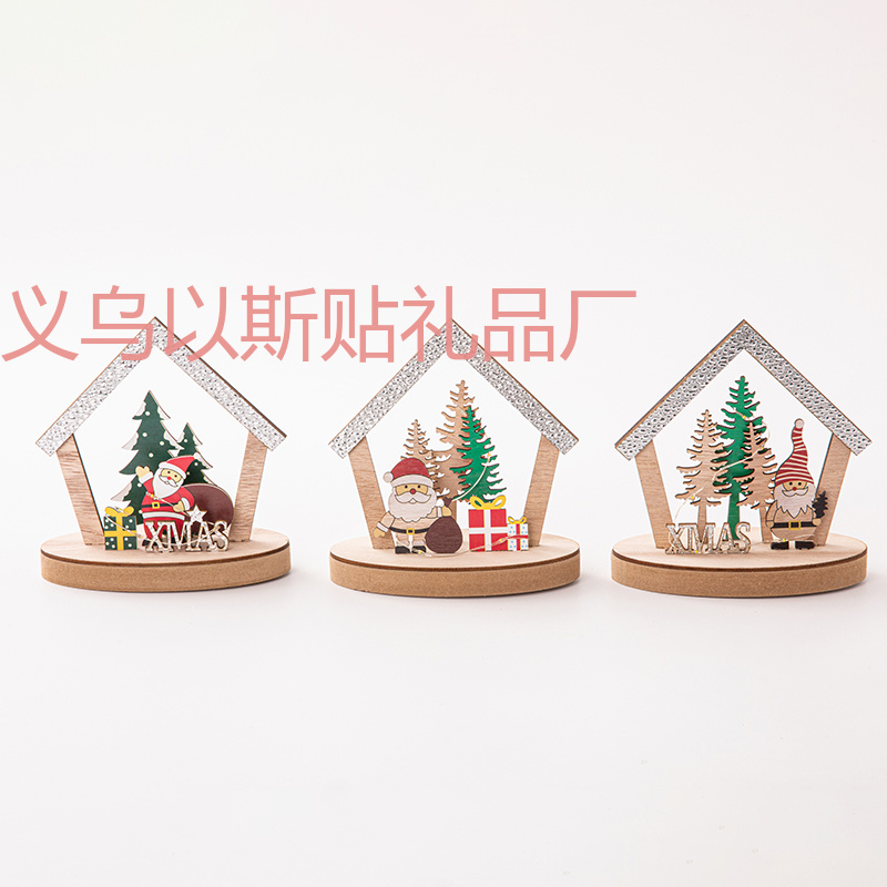圣诞节木质LED暖光圣诞房子装饰品 发光圣诞房子布置摆件详情图1
