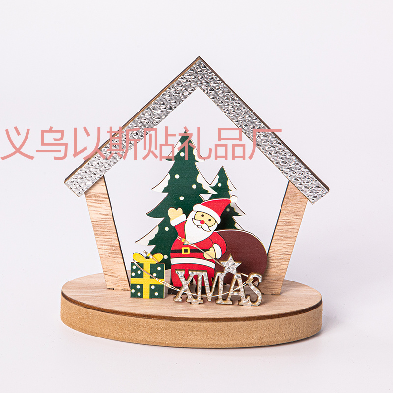 圣诞节木质LED暖光圣诞房子装饰品 发光圣诞房子布置摆件详情图4