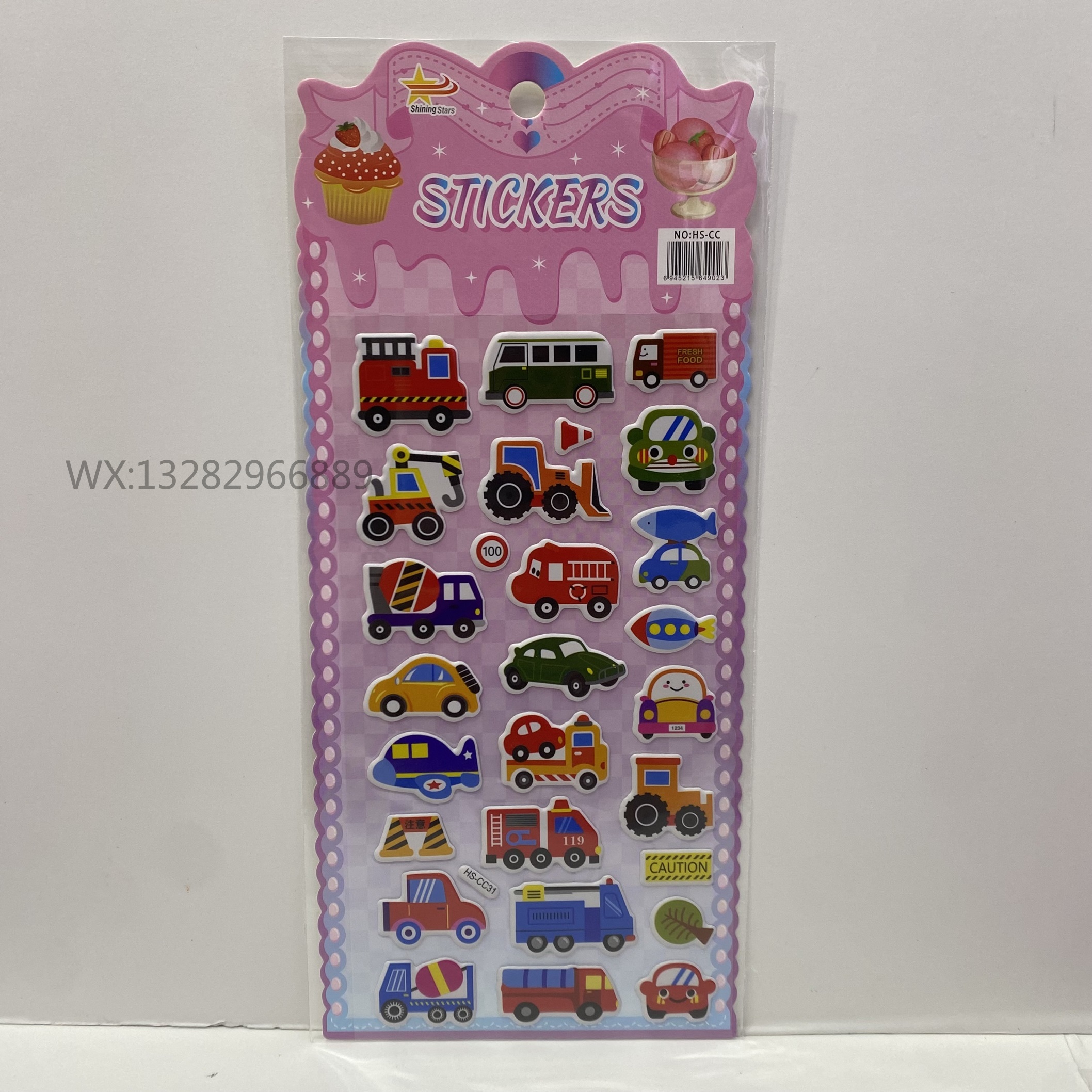 Cute cartoon 3D bubble stickers, children's 3D stickers, reward stickers, foam stickers, creative gifts and toys Item Picture