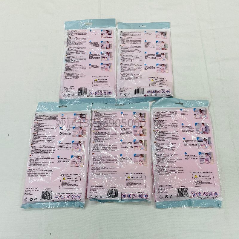 单品现货持久耐用被子收纳袋真空压缩袋 透明真空袋压缩袋 白底实物图