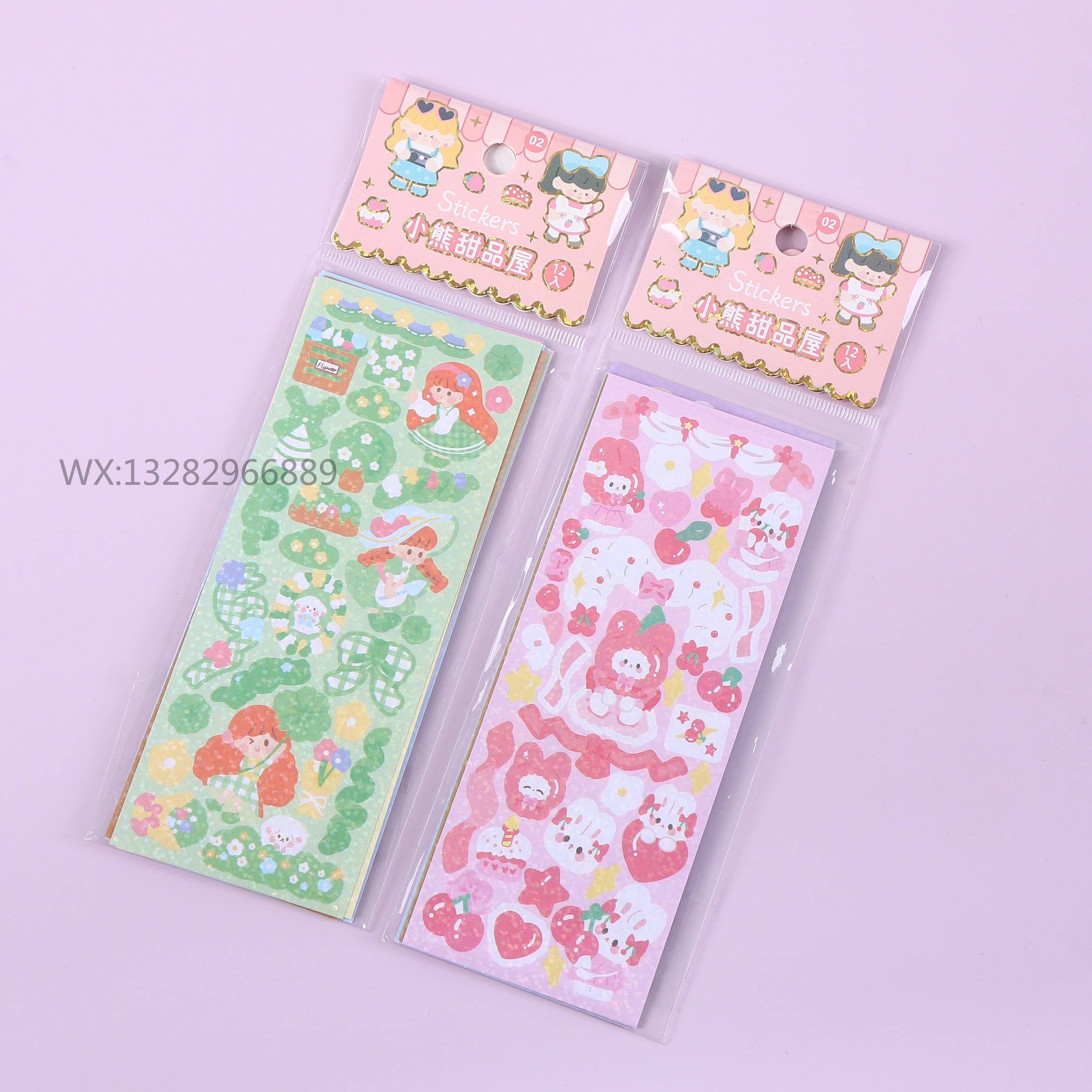 Cartoon Laser Shooter Account Guka stickers, Cartoon girl Heart planner decorative stickers, Guka decorative stickers 12 Quiet book Planner stickers, Guka tattoo stickers Specification image