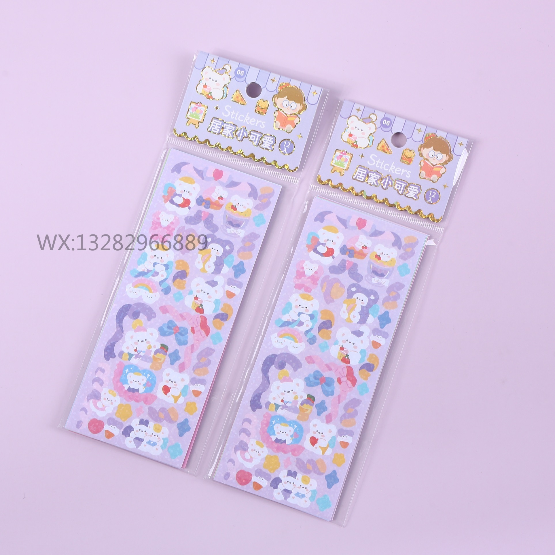 Cartoon Laser Shooter Account Guka stickers, Cartoon girl Heart planner decorative stickers, Guka decorative stickers 12 Quiet book Planner stickers, Guka tattoo stickers details Picture