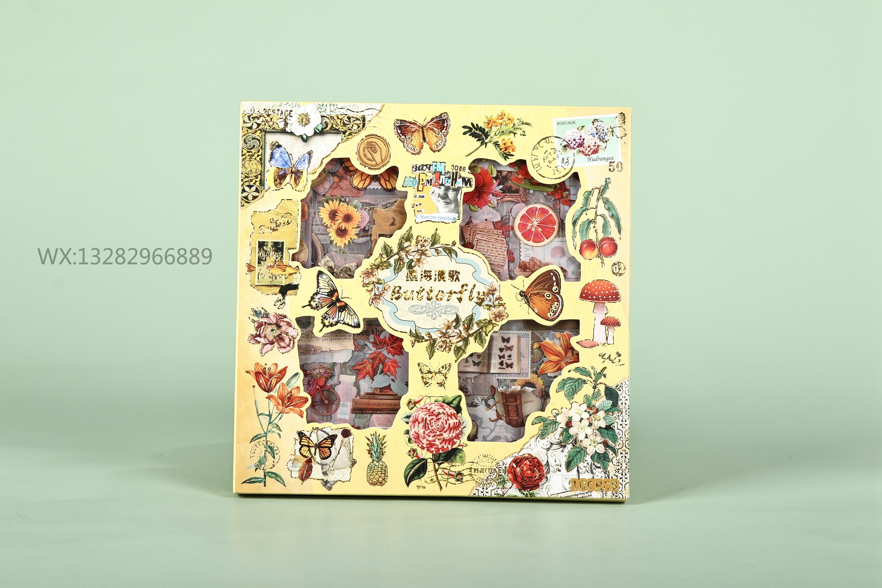 安静书/贴纸/贴画/手帐贴纸/手账贴纸本白底实物图