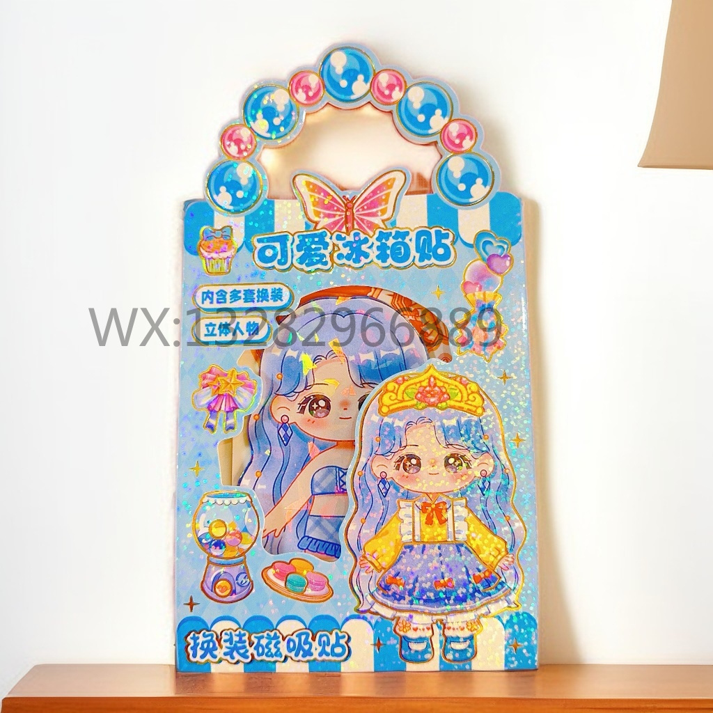 Children's cartoon cute girl 3D refrigerator stickers, magnetic dress-up stickers, princess DIY toys, multiple sets of dress-up refrigerator stickers, cultural and creative refrigerator stickers details Picture
