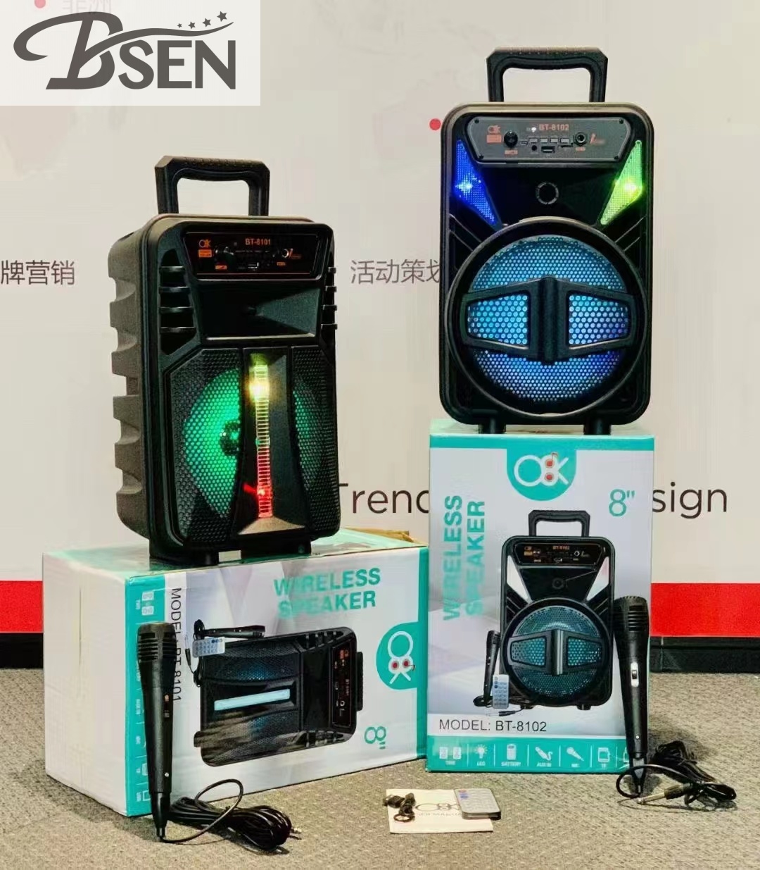 外贸私模8寸便携式音响彩灯麦克风广场舞手提扬声器蓝牙音箱BT-8101详情3