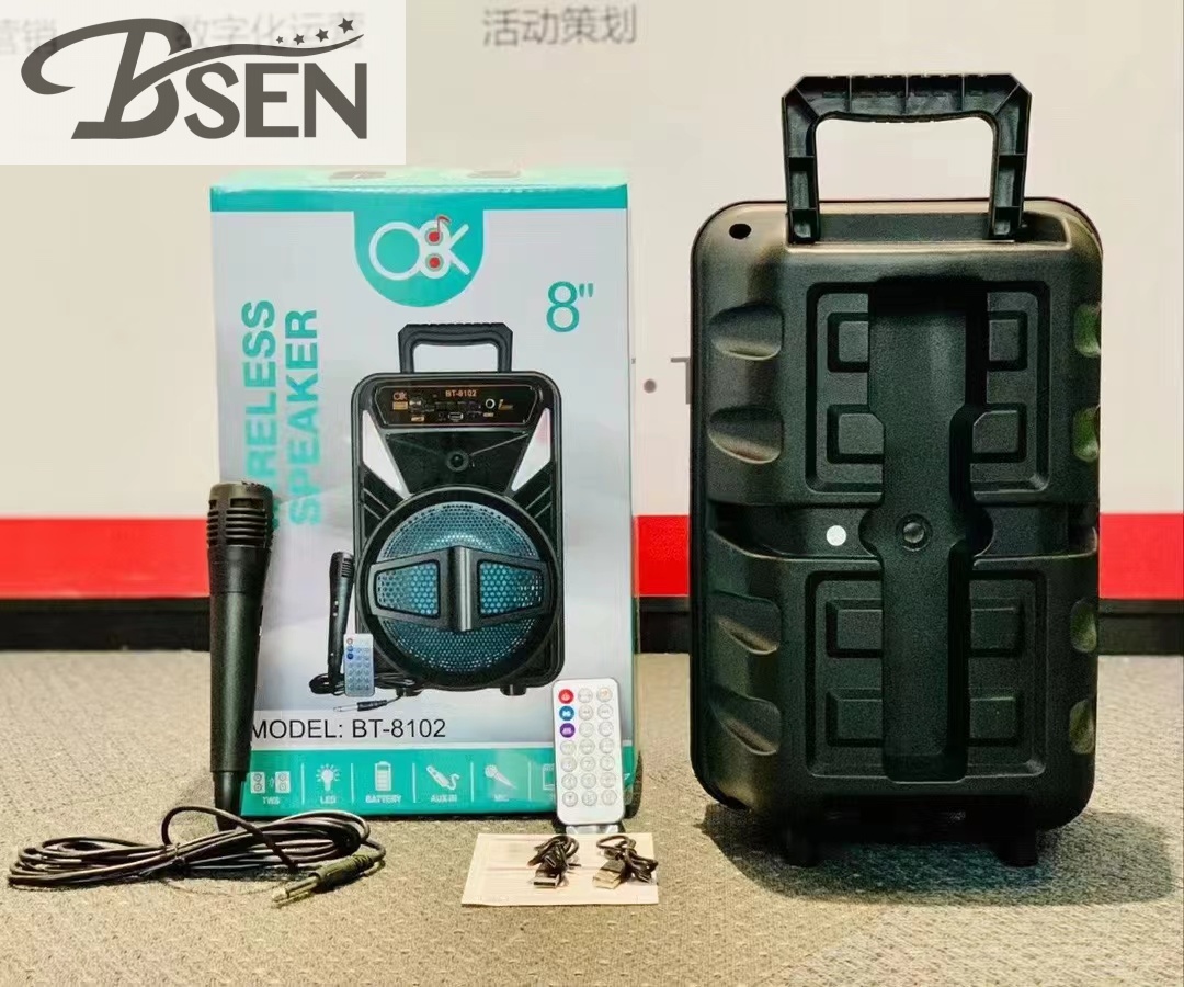 外贸私模8寸便携式音响彩灯麦克风广场舞手提扬声器蓝牙音箱BT-8101详情5