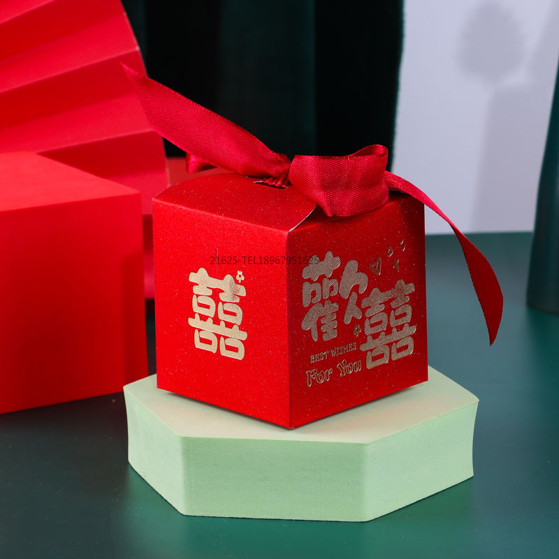 磨砂红色喜糖盒方盒小盒子烫金丝带空盒糖果吾家有喜细节图