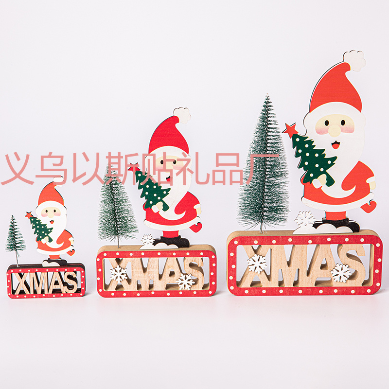Christmas wooden hollowed-out decorative items, Christmas wood
