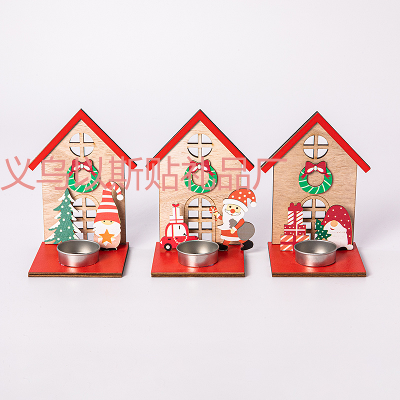 圣诞节木制房子烛台装饰品 木质圣诞房子烛台摆件