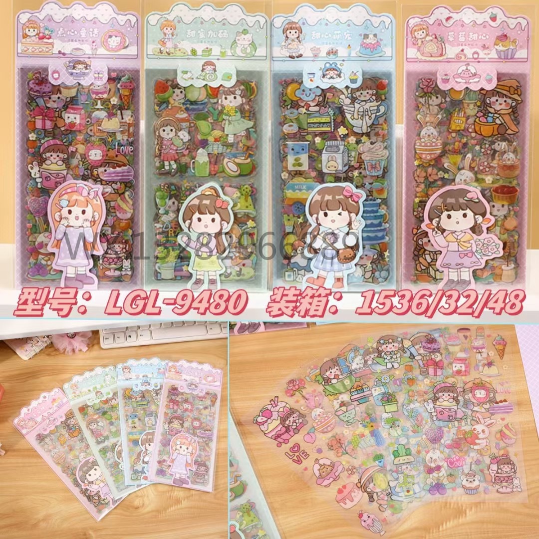 Cartoon girl creative DIY transparent planner stickers, cute and girlish transparent stickers, invisible material stickers pic 1