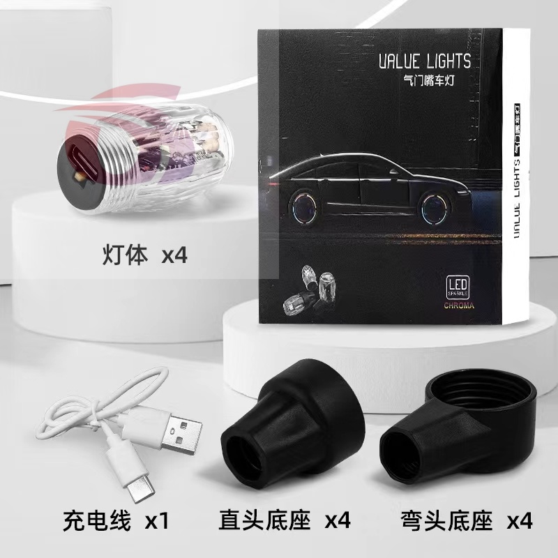 汽车轮毂灯气门嘴灯炫彩风火轮彩灯智能装饰灯自行车夜光灯充电新款详情9