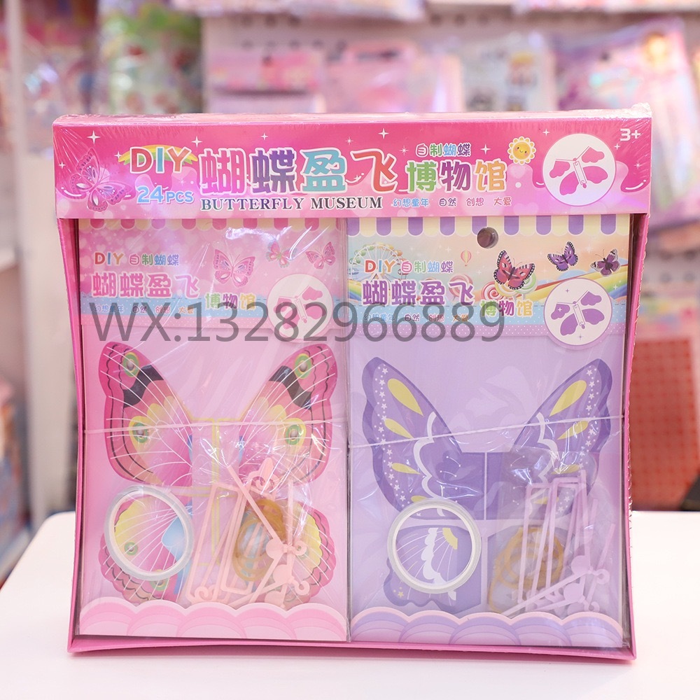 Butterfly Flying Museum Handmade Butterfly Set with high appearance Level diy handmade butterflies pic 1