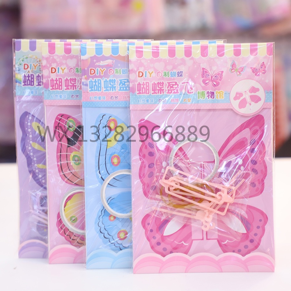 Butterfly Flying Museum Handmade Butterfly Set with high appearance Level diy handmade butterflies pic 7