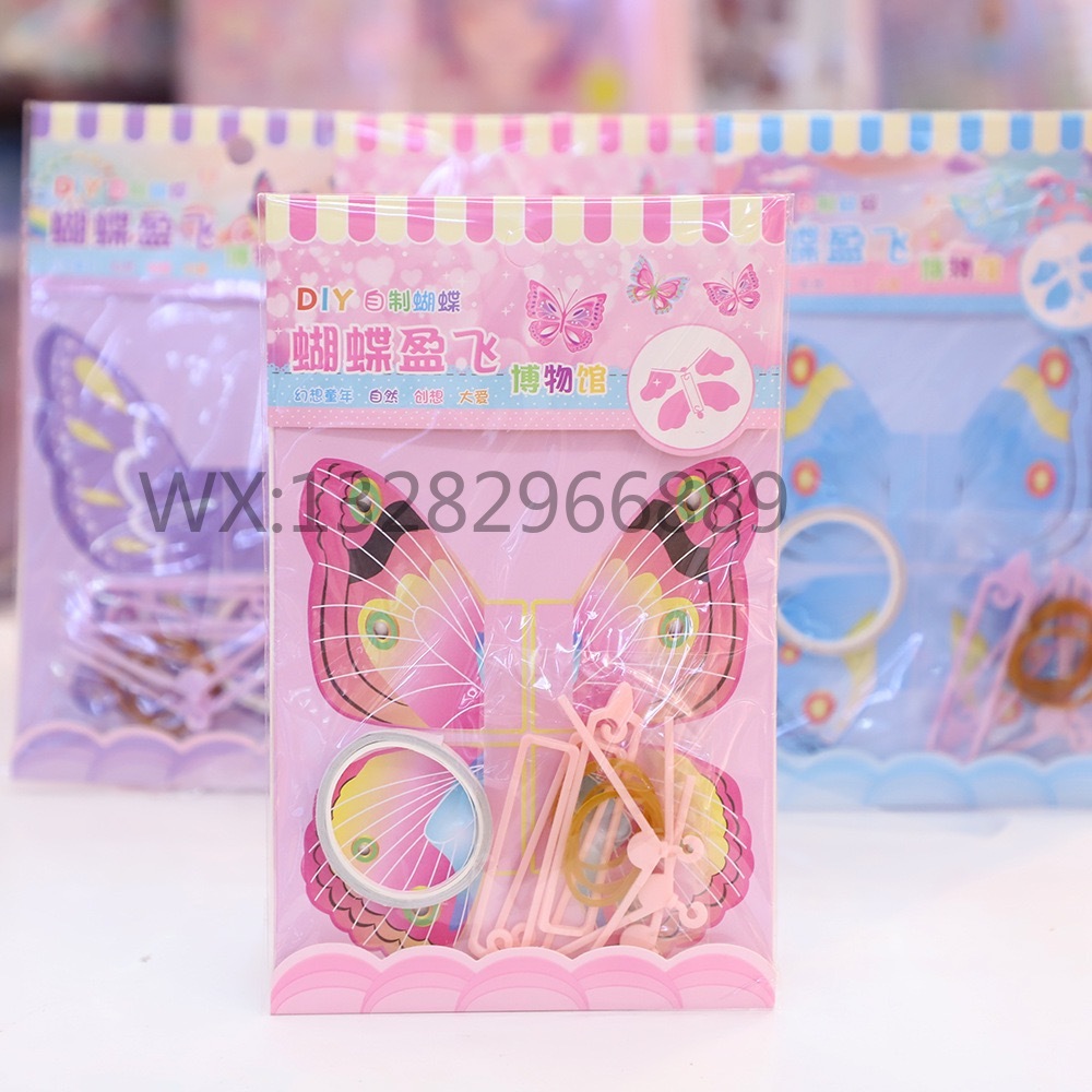 Butterfly Flying Museum Handmade Butterfly Set with high appearance Level diy handmade butterflies Specification image