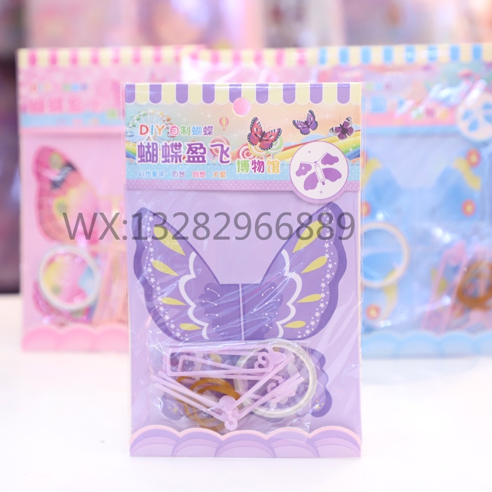 Butterfly Flying Museum Handmade Butterfly Set with high appearance Level diy handmade butterflies details Picture