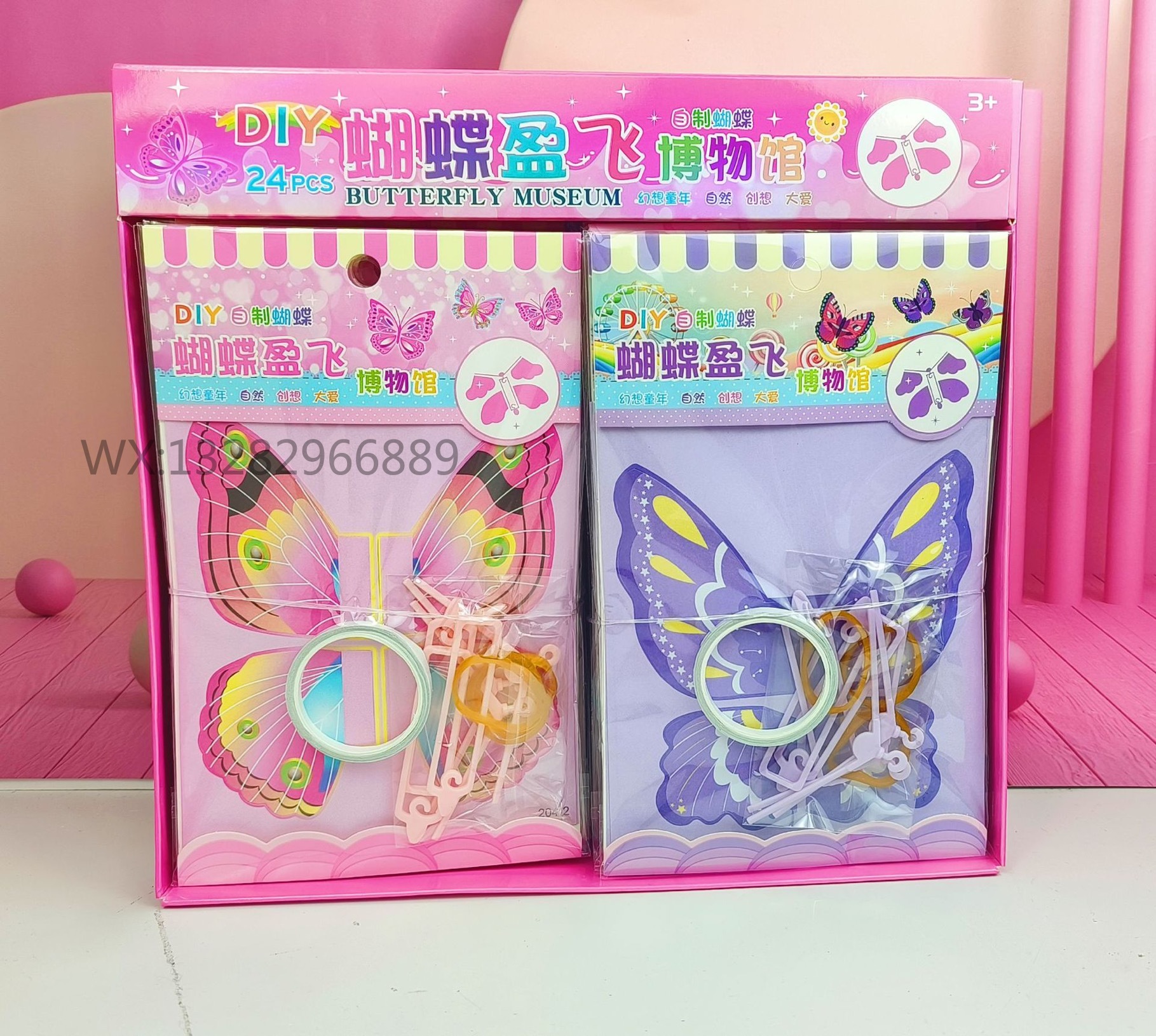 Butterfly Flying Museum Handmade Butterfly Set with high appearance Level diy handmade butterflies