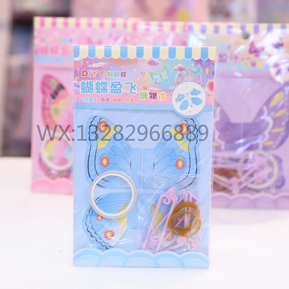 Butterfly Flying Museum Handmade Butterfly Set with high appearance Level diy handmade butterflies pic 6