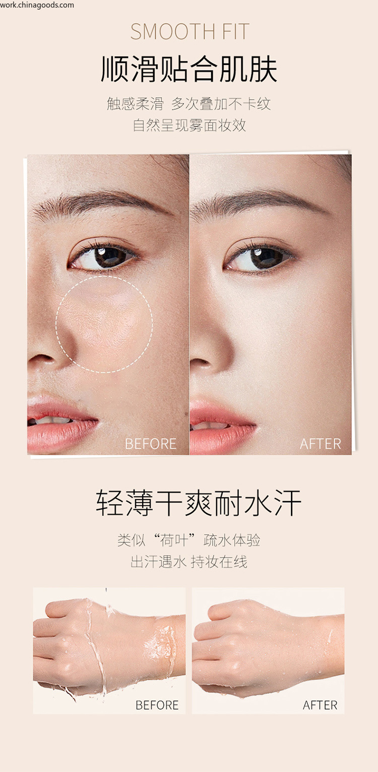 美茜儿控油粉饼持久上色不卡粉定妆遮瑕隐匿毛孔干粉正品单层粉饼详情6
