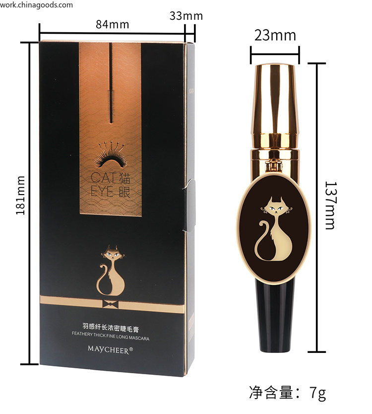 MAYCHEER's long and thick mascara with a feathery feel can curl up for a long time without smudging or smudging, and it can shape eyelashes pic 11